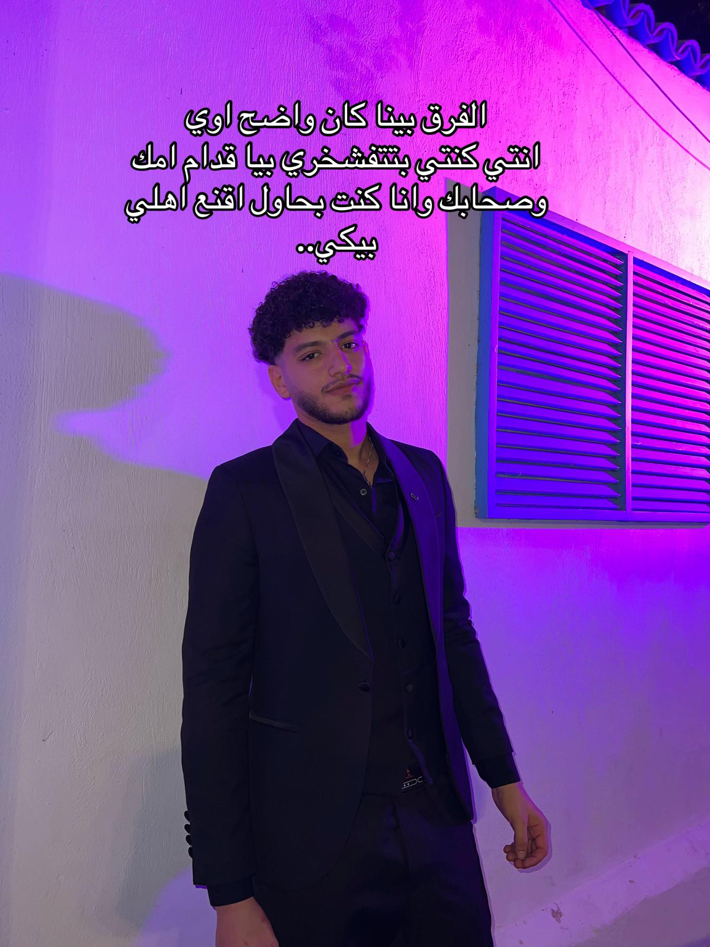@امجد