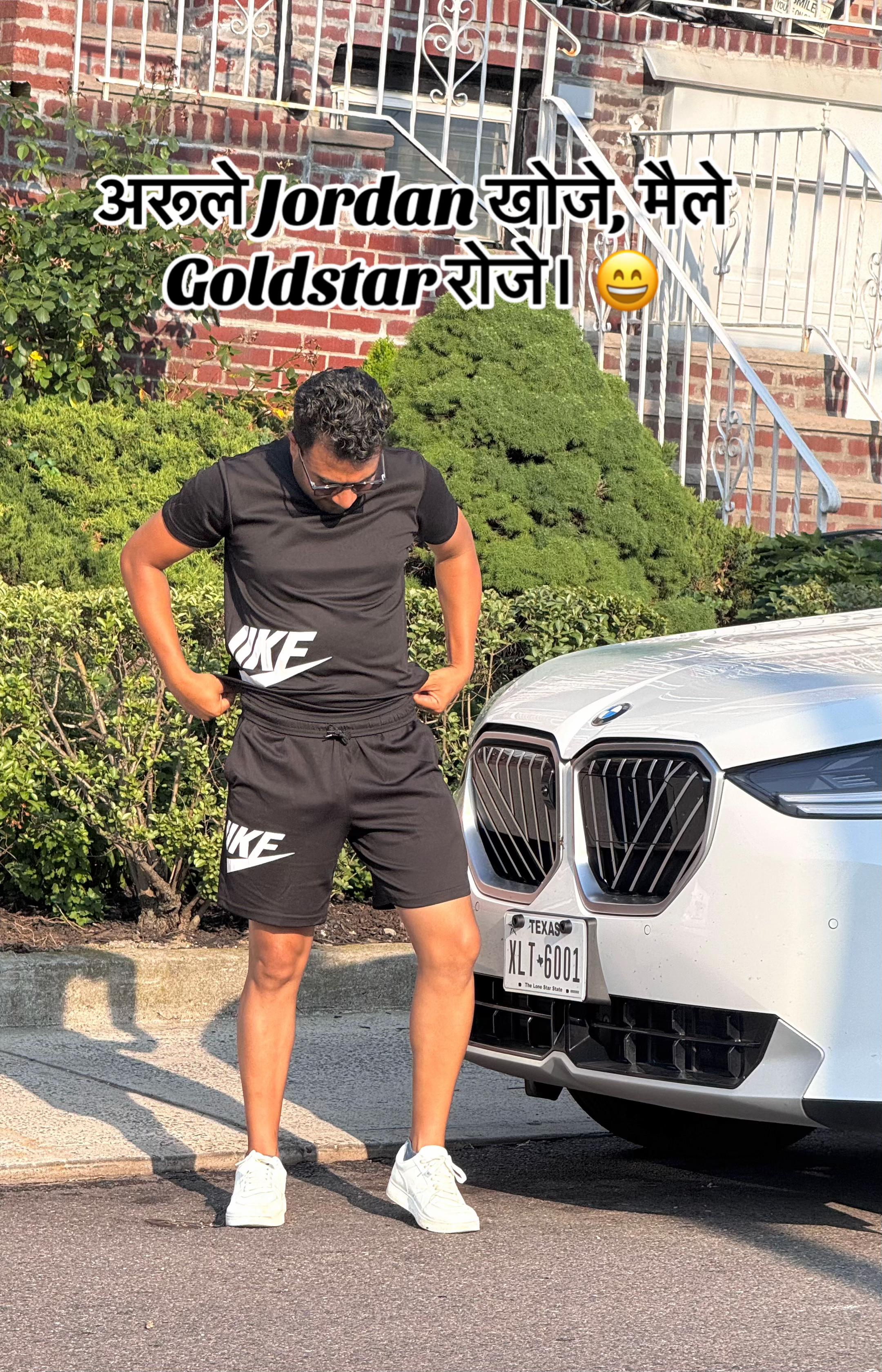 @Arjunkumarthapa