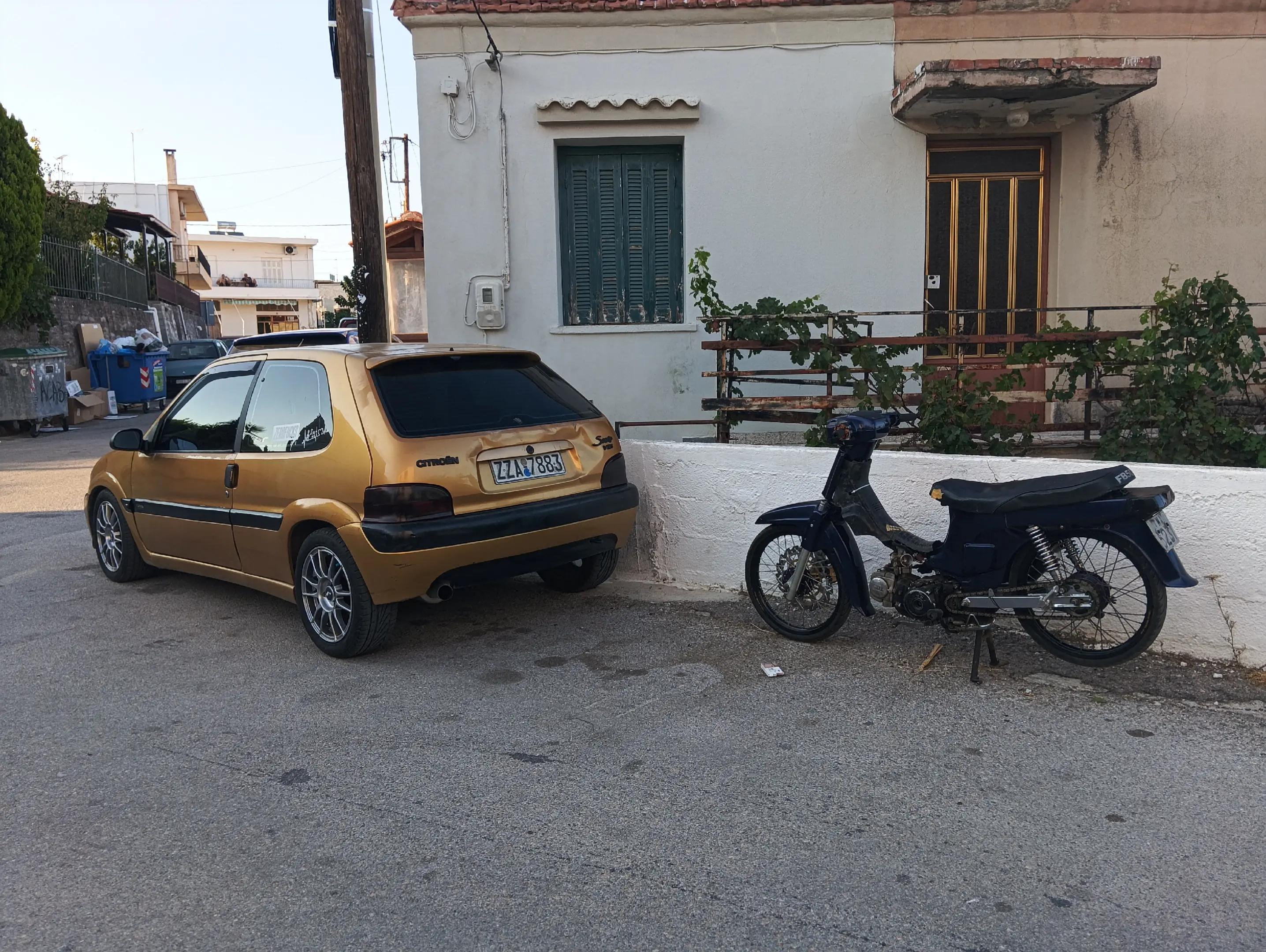 @&Sigma;&tau;&alpha;&mu;ά&tau;&eta;&sigmaf; &Sigma;&iota;&delta;έ&rho;&eta;&sigmaf;