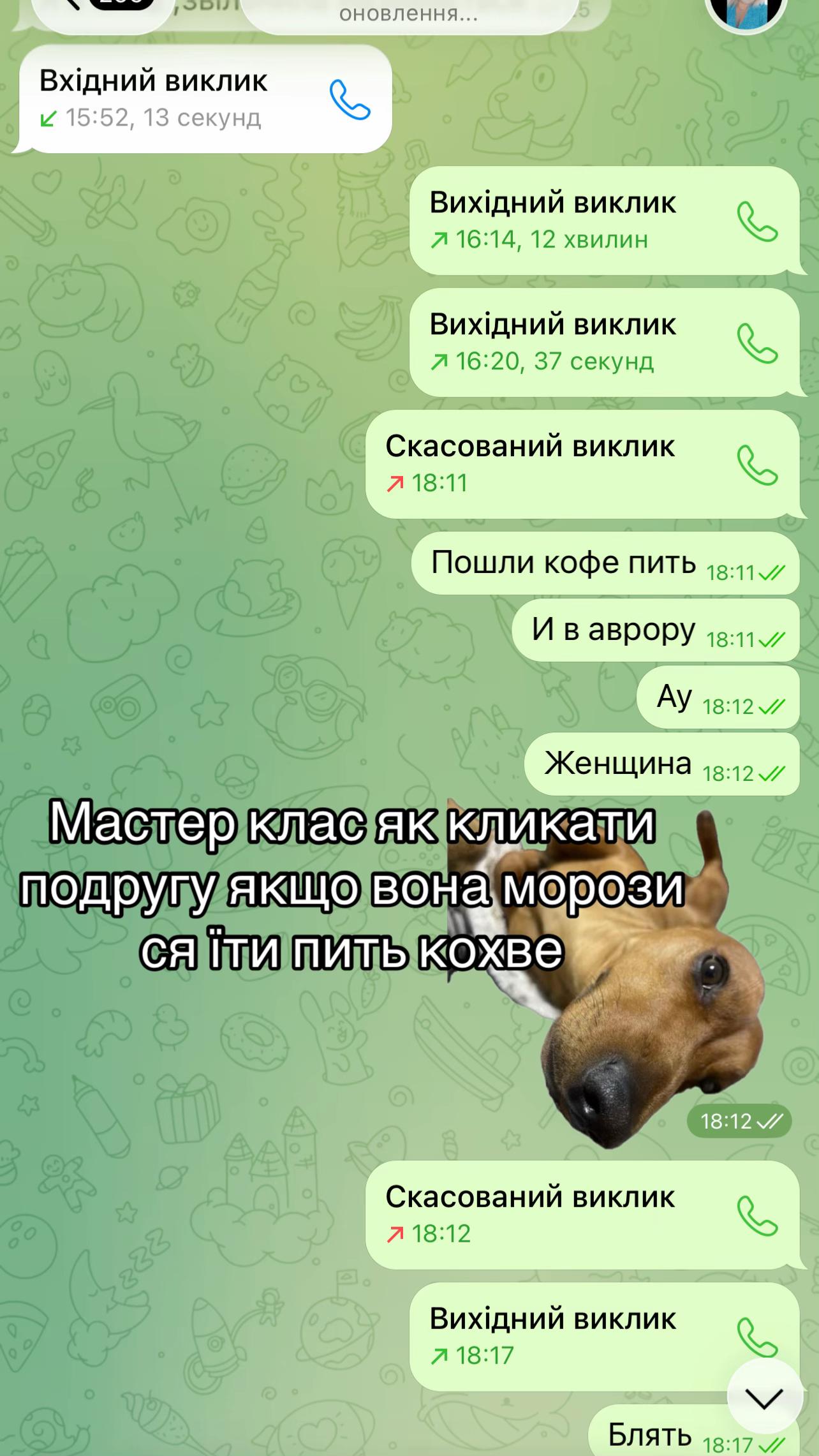 @Юлия Милько😜