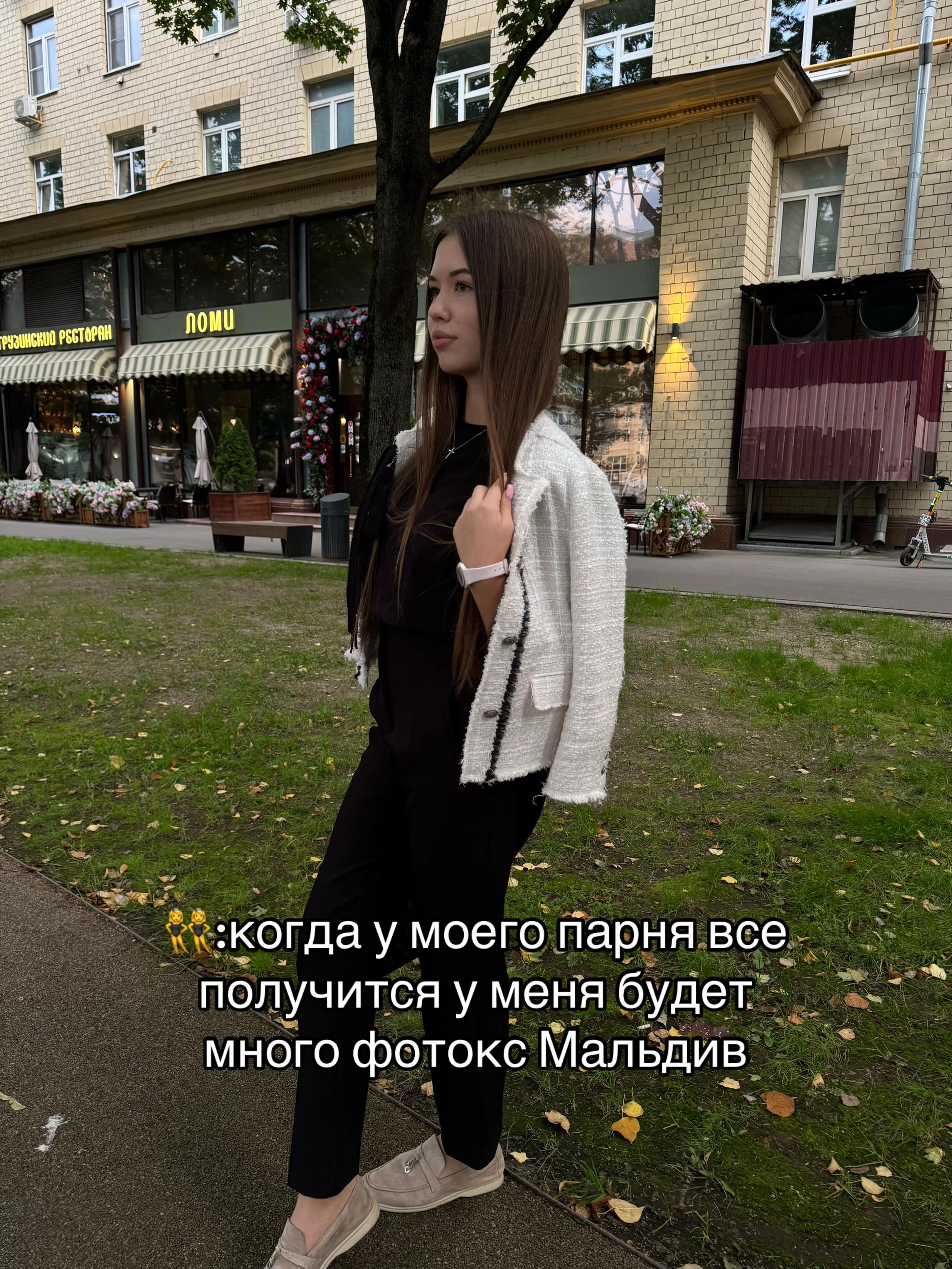 @lantratova08