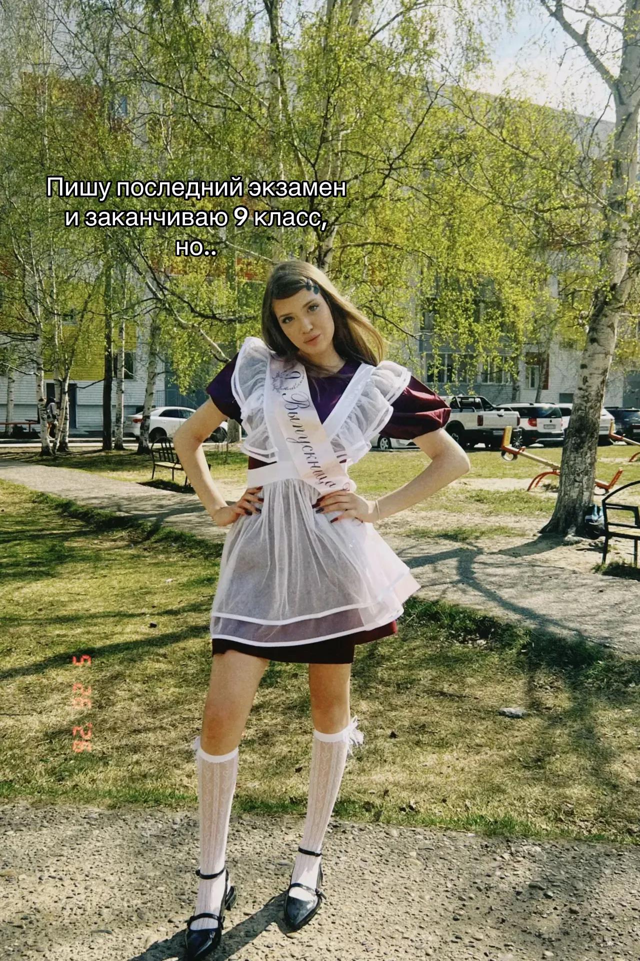 @GucciFlipka