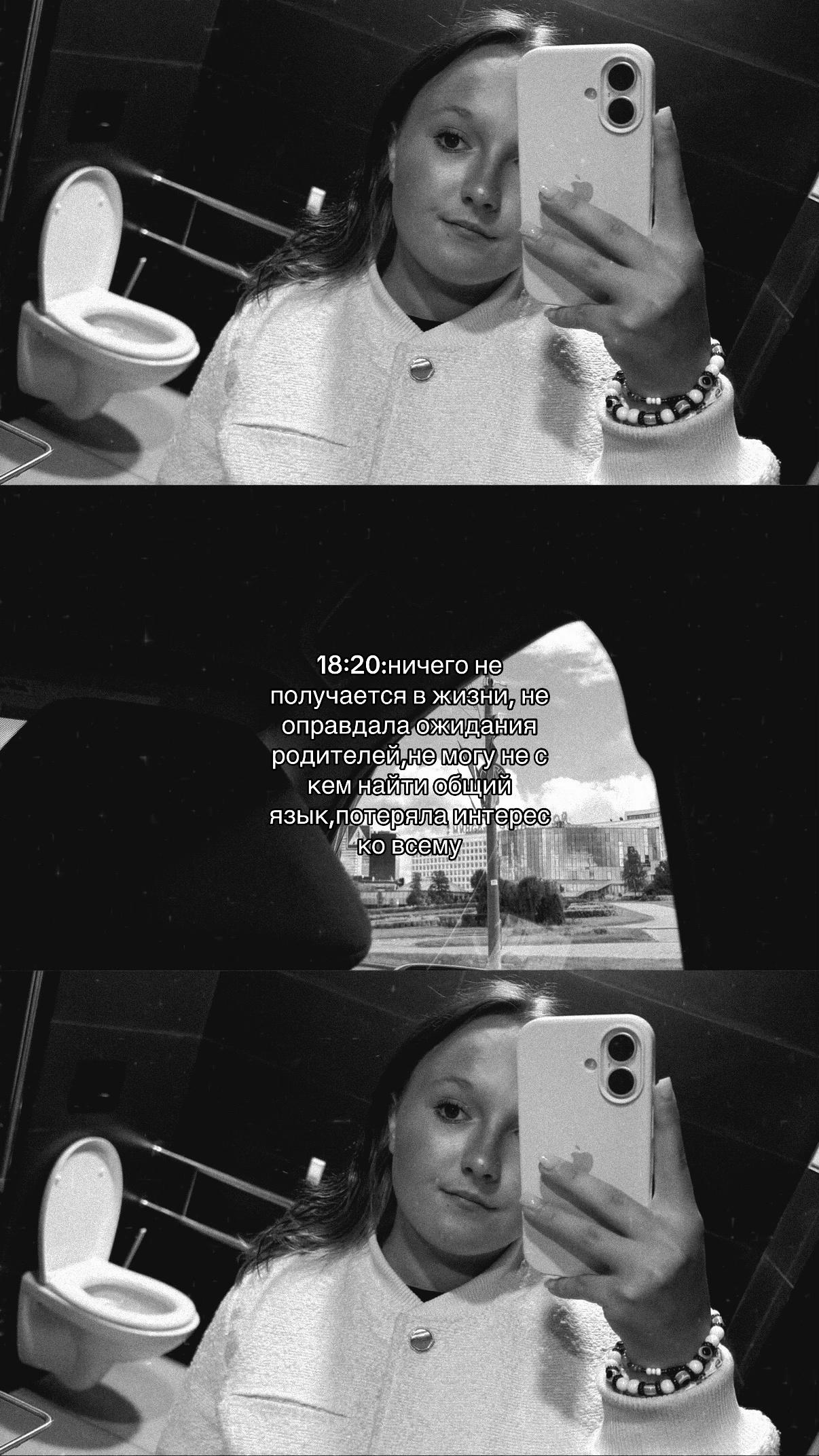 @варька