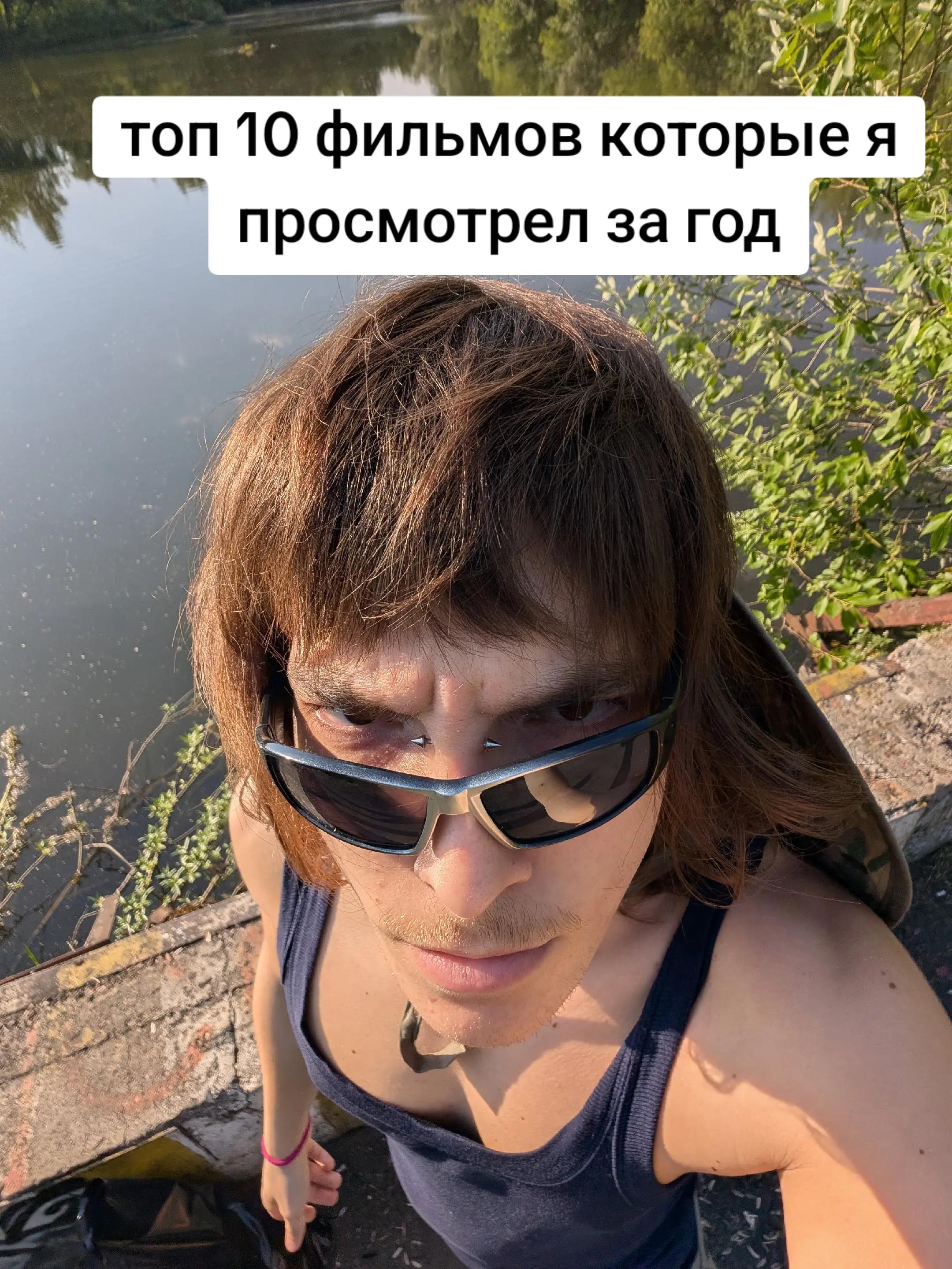 @hates_peach