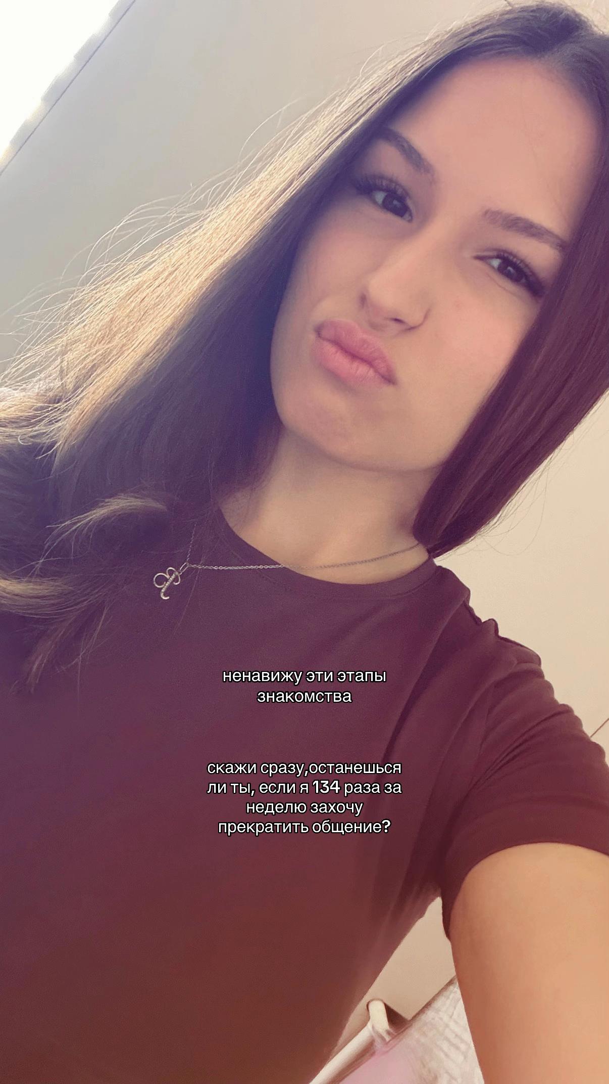 @ℬ🦇