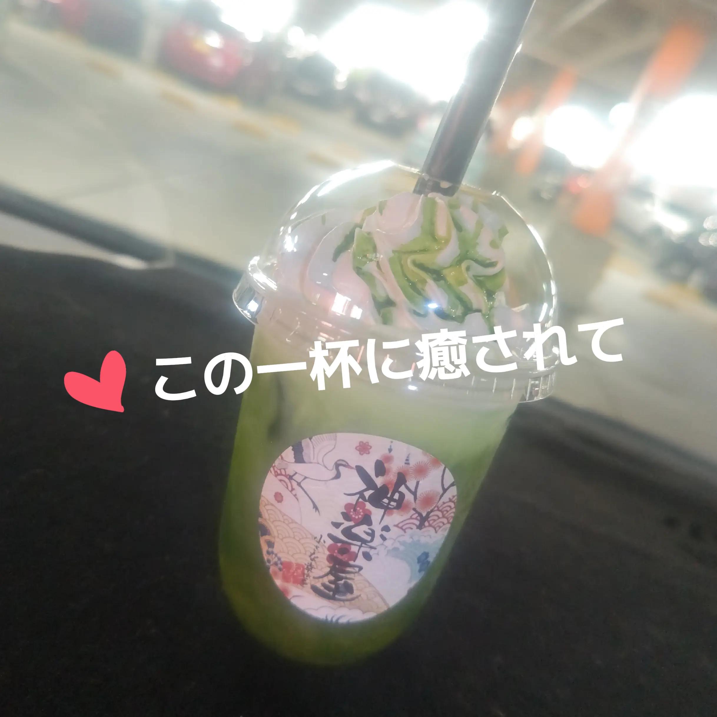 @マジカルな🙄ずんだひろし？？