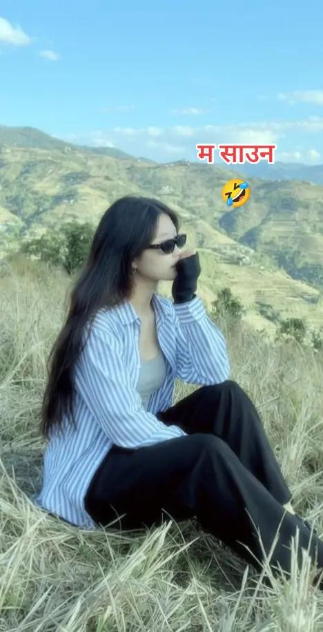 @sirjana magar