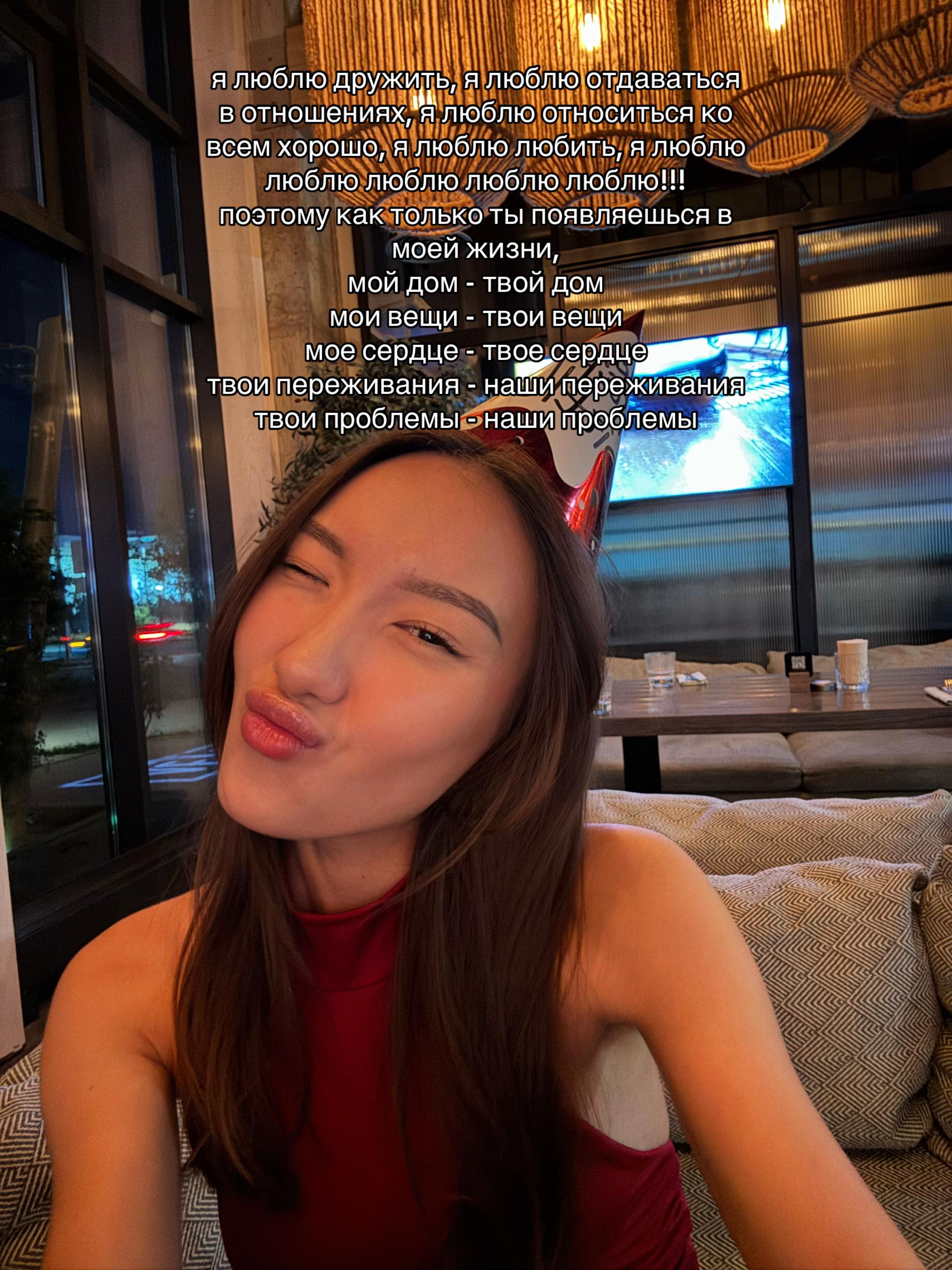 @choinsh