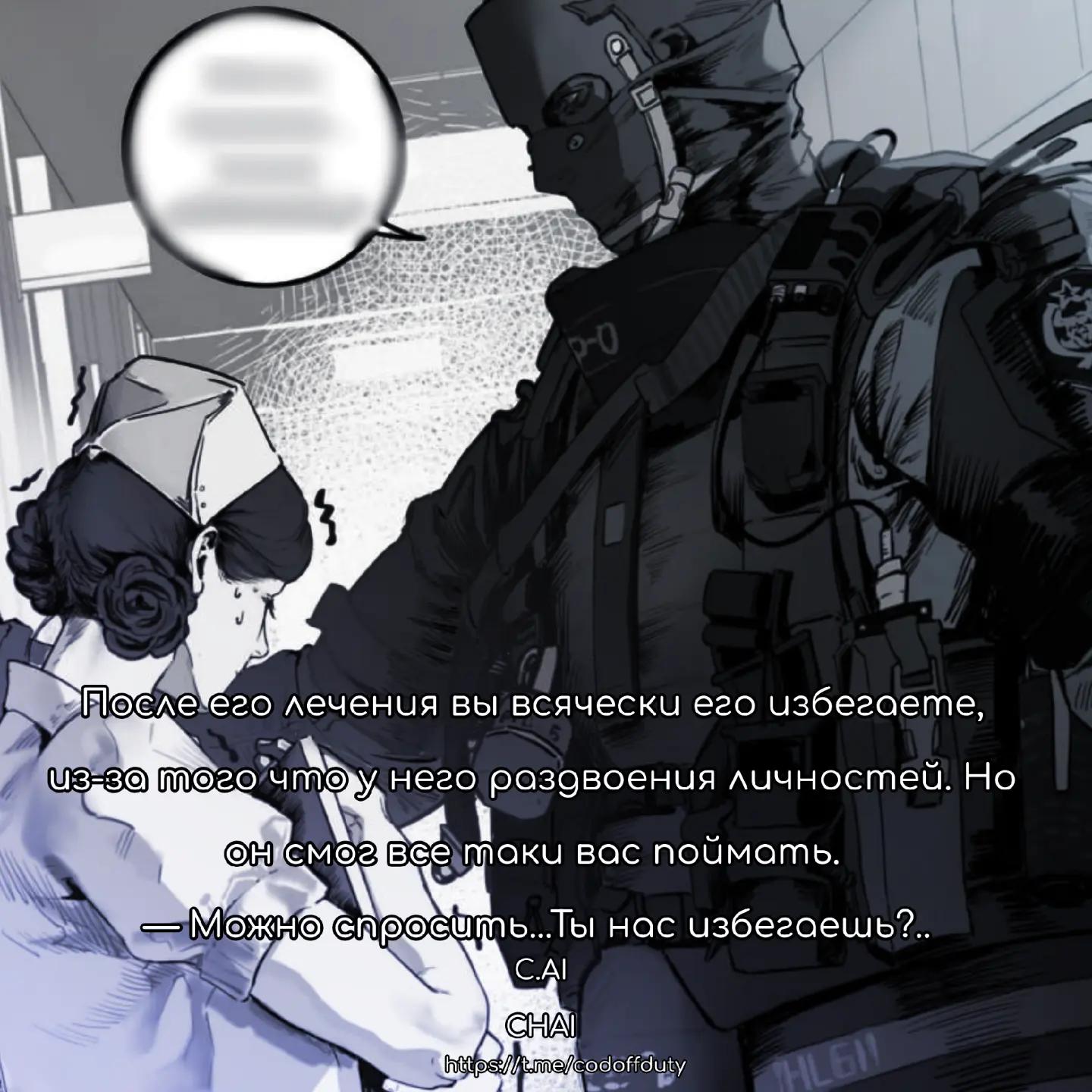 @call.of.duty.house0