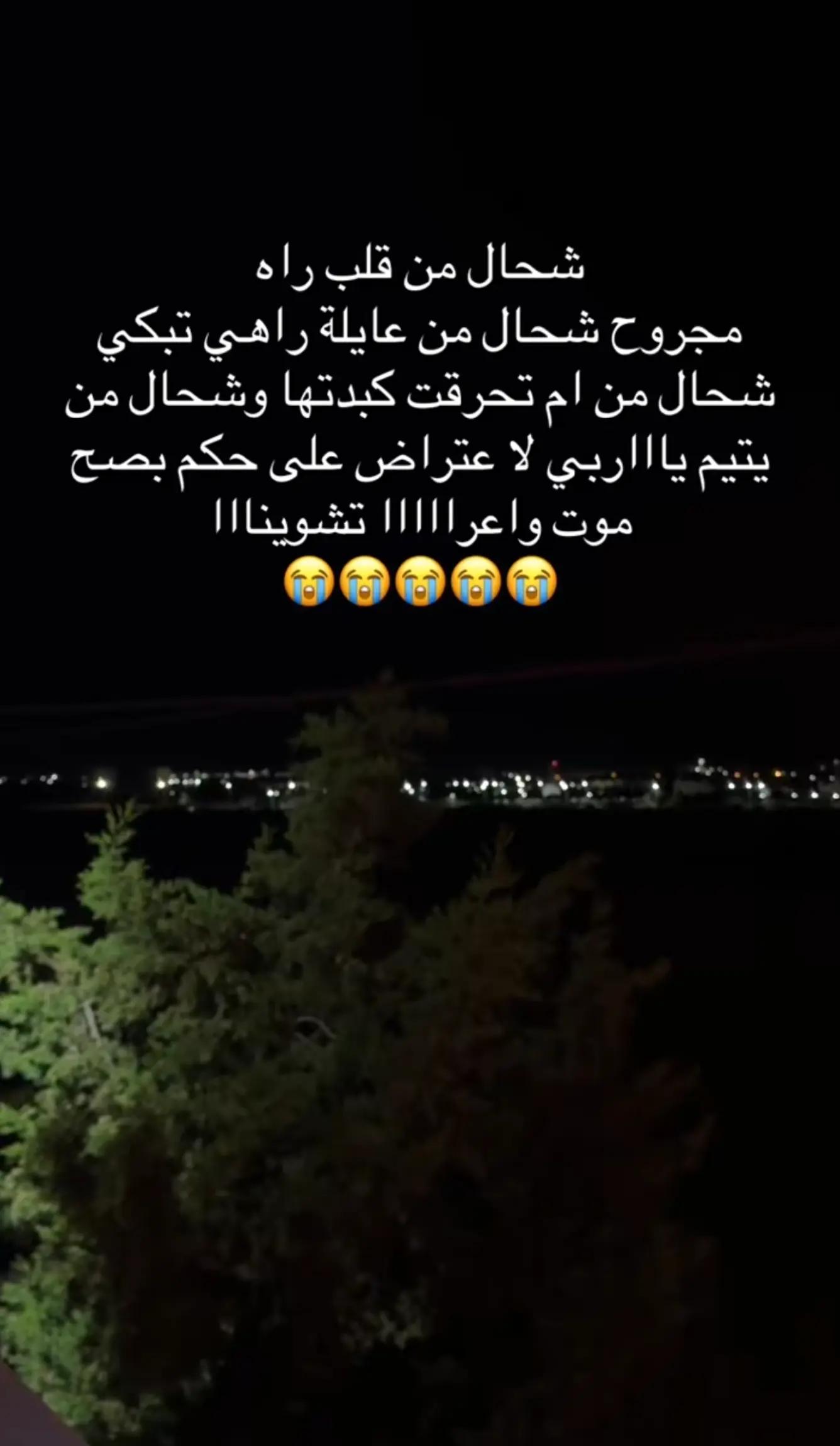 @Mₐᵣwₐ