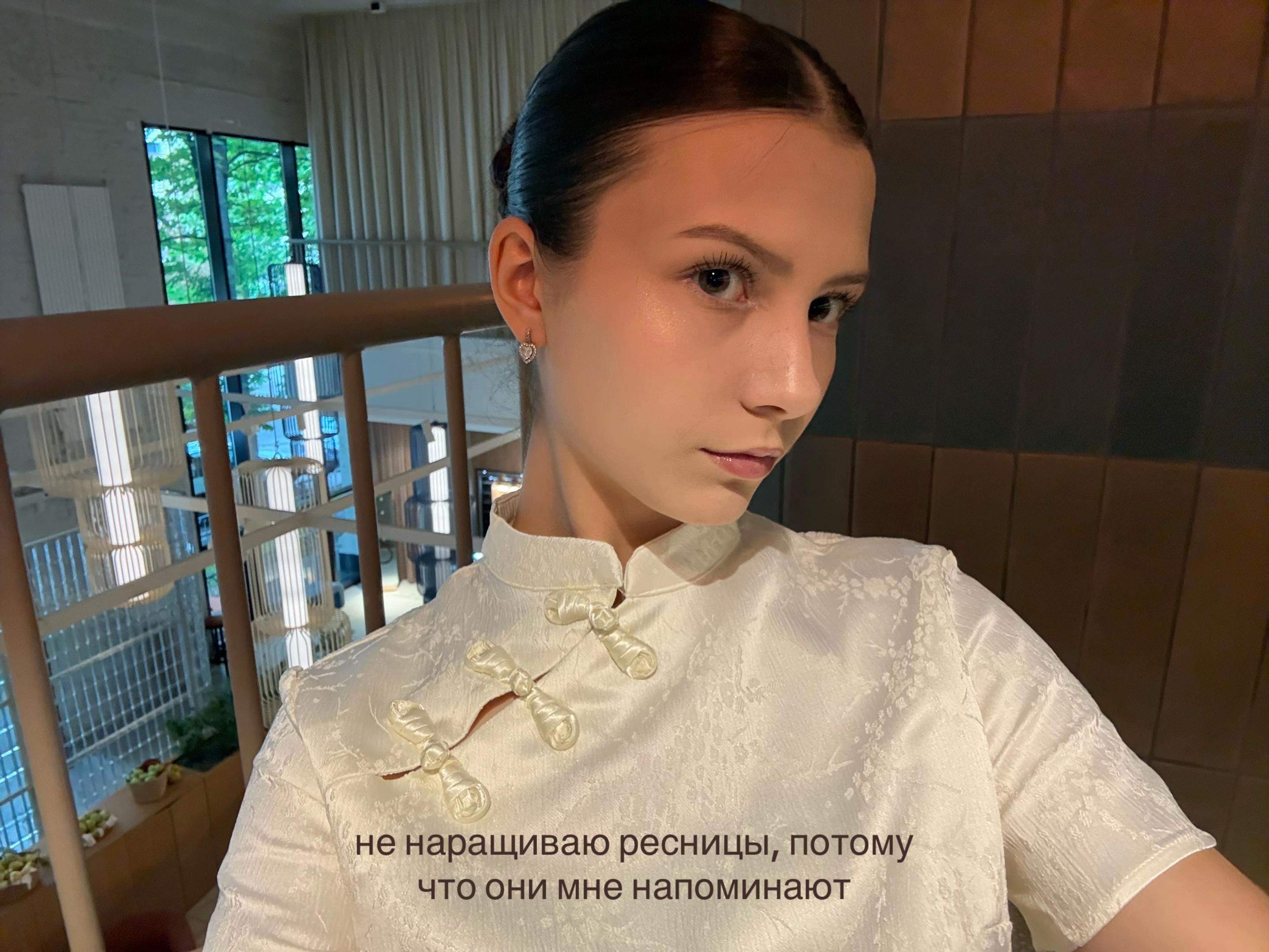 @олеся малинка