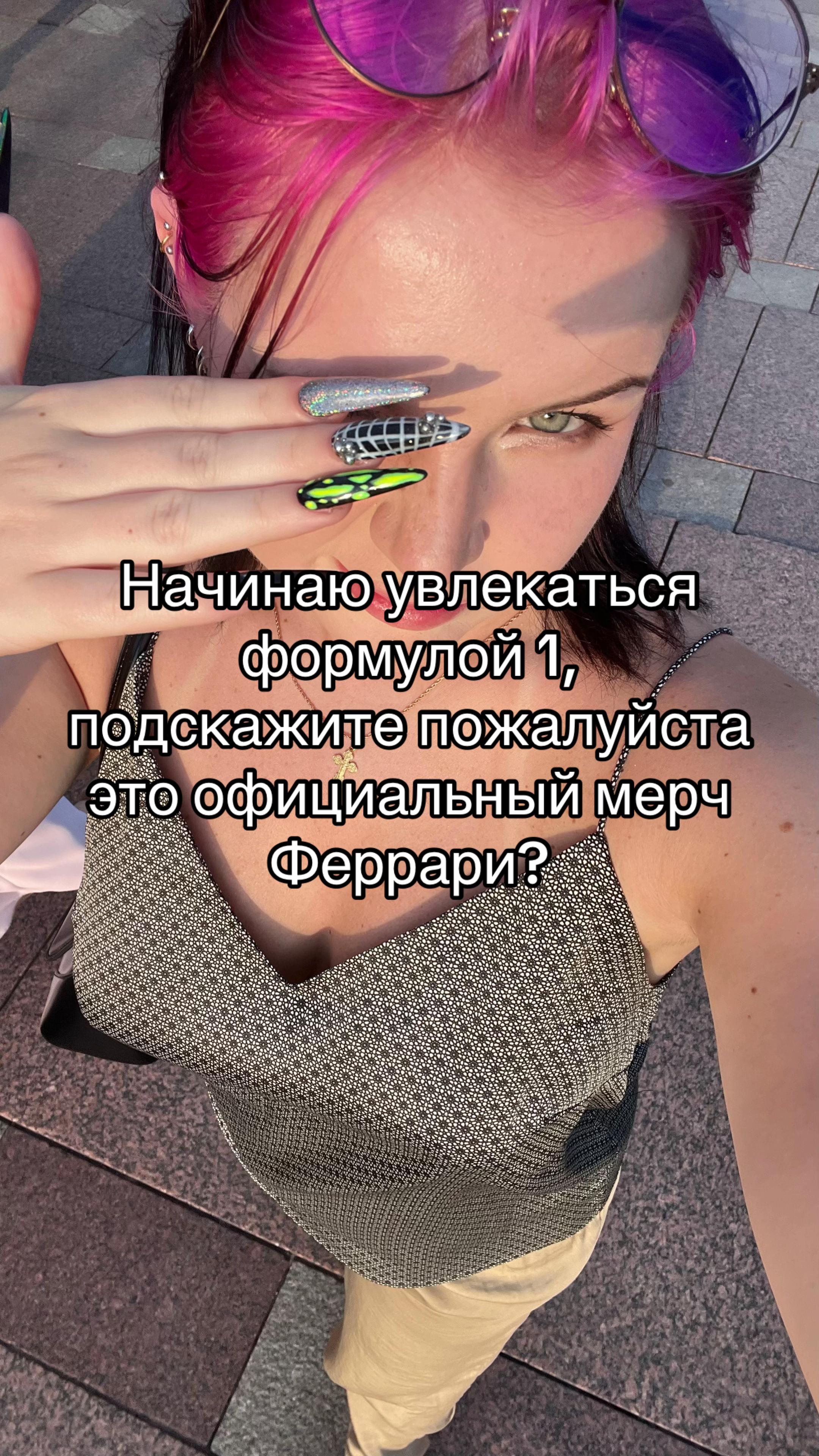 @V♻️