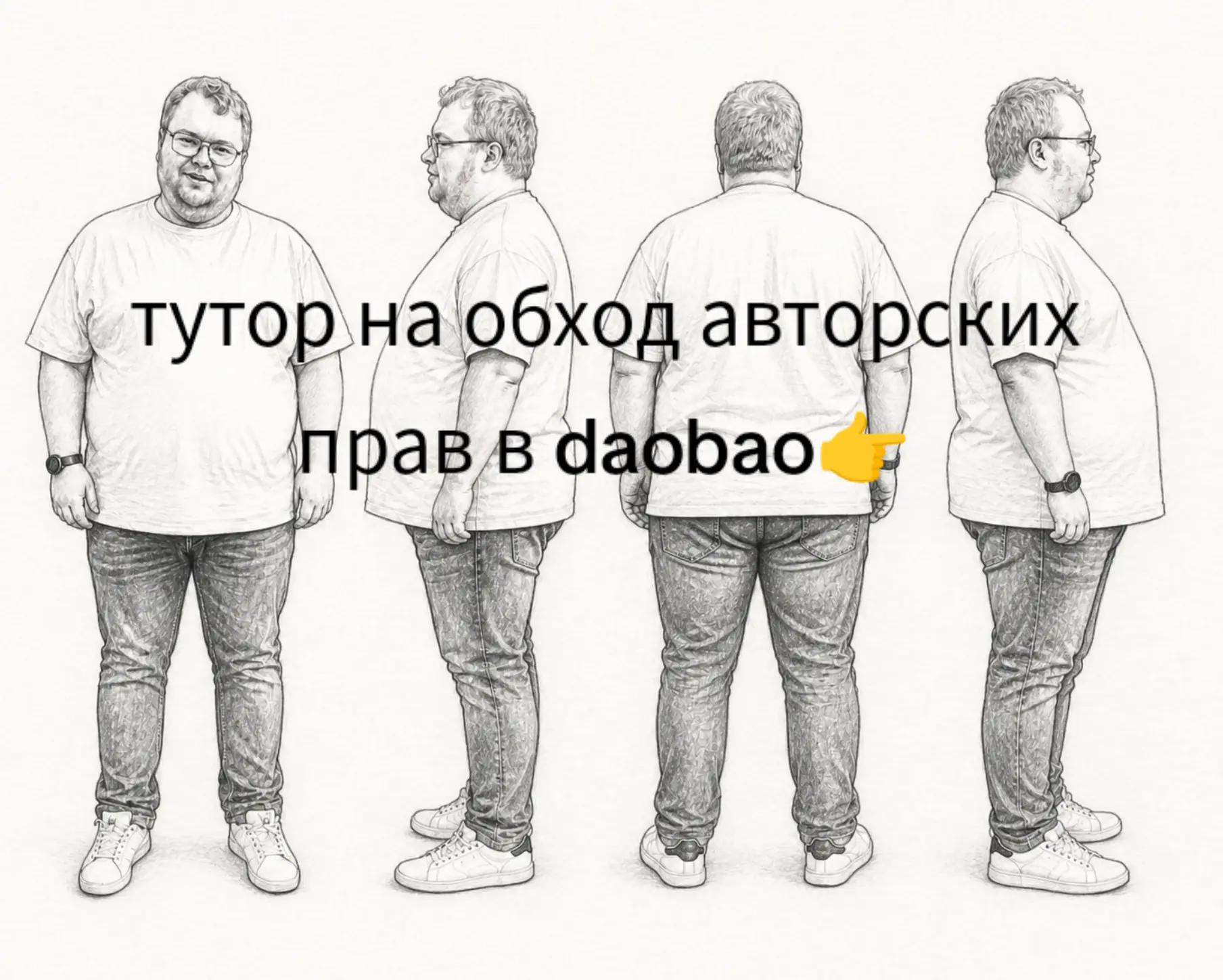 @Трагг настаящiй🤑😱😎😈💀☠️
