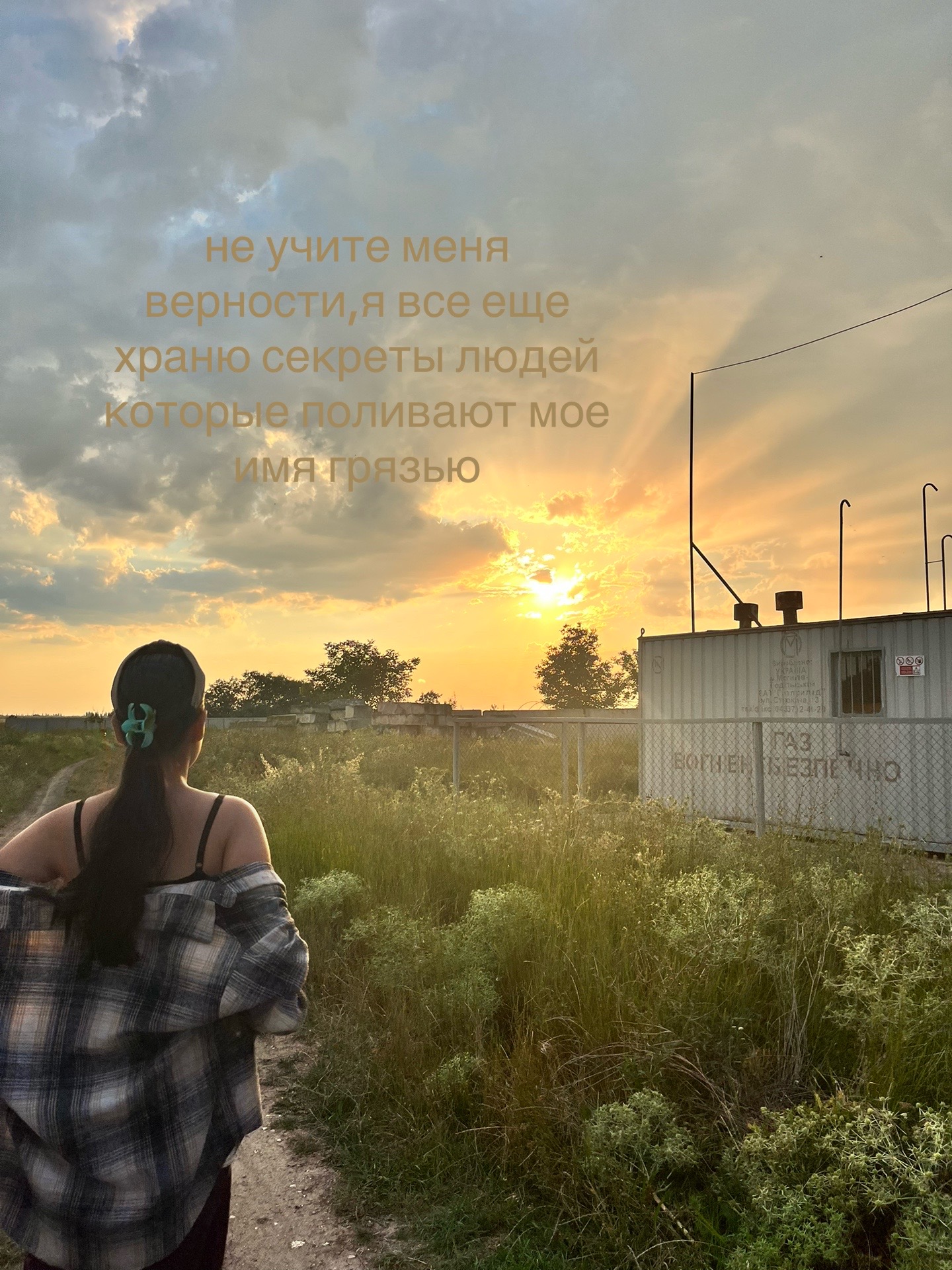 @купидон🏹