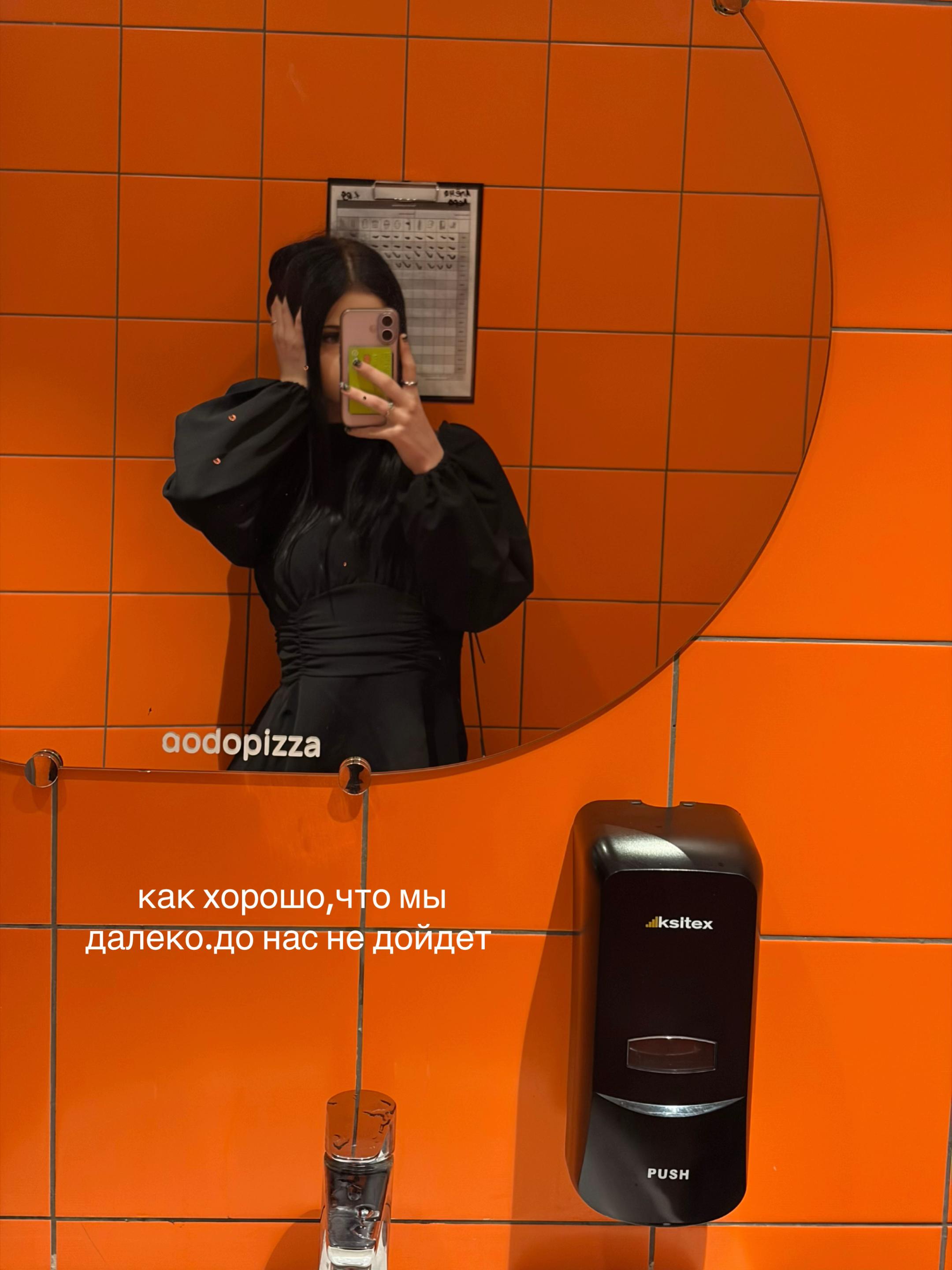 @тгк-“кладбище надежд“