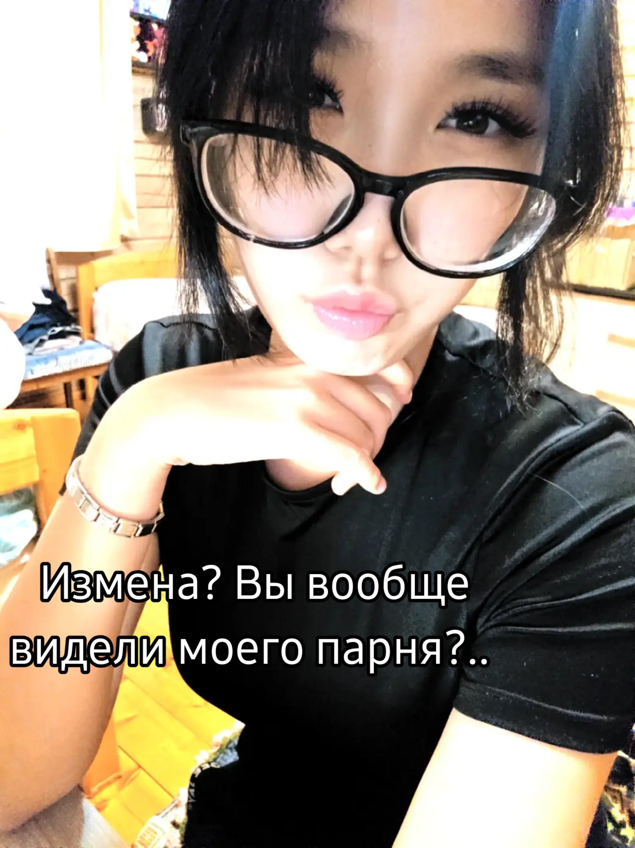 @Buberta