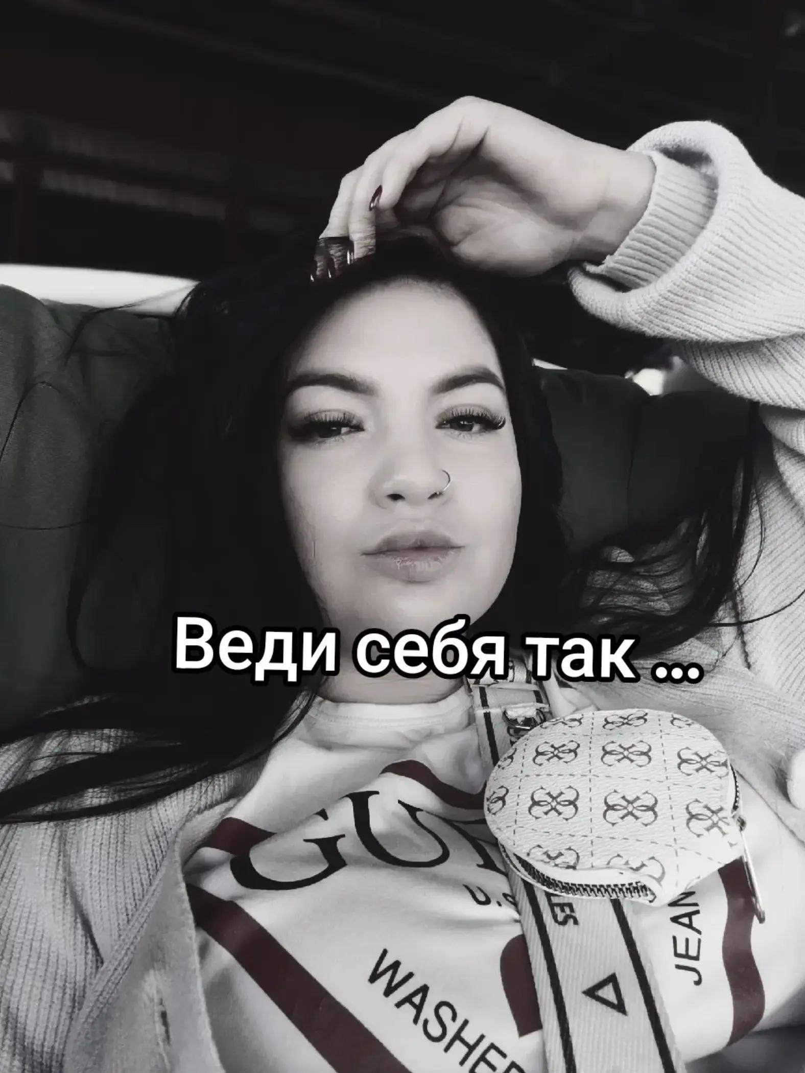 @Anasteisha25.04