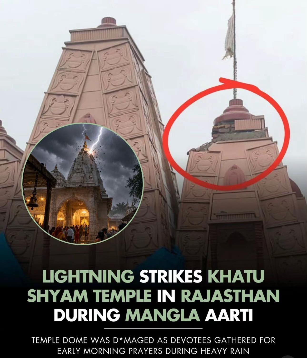 @Srijet🔱