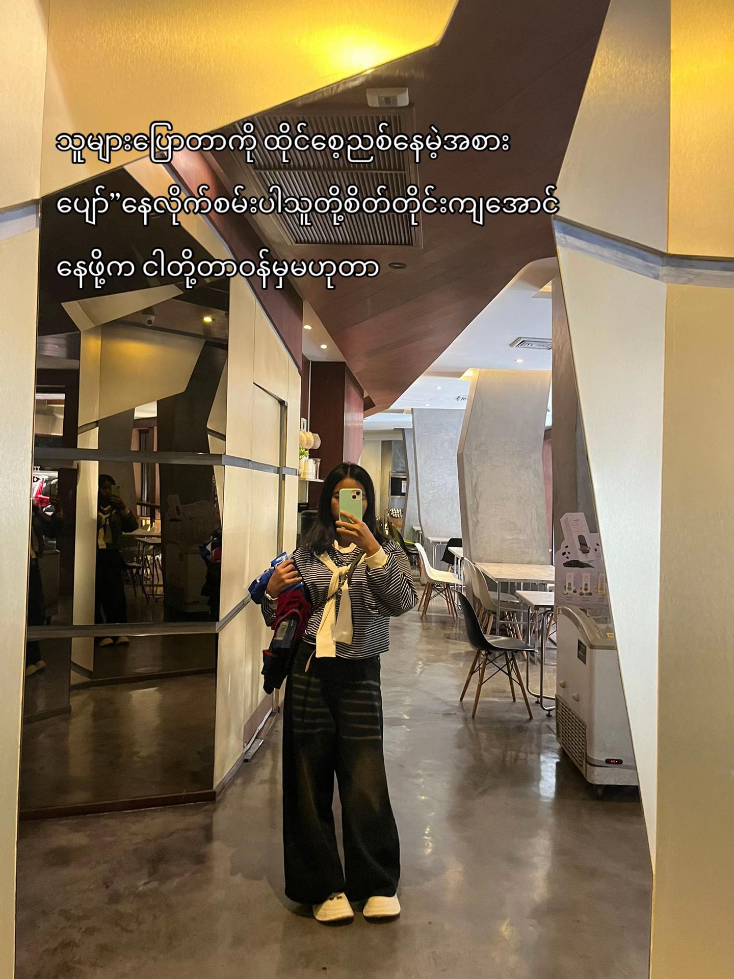 @๐ซฏ ๐
๐ข๐๐ฝ๐๐๐๐โ๐๐ ็ๆฏ็๐ซฏ