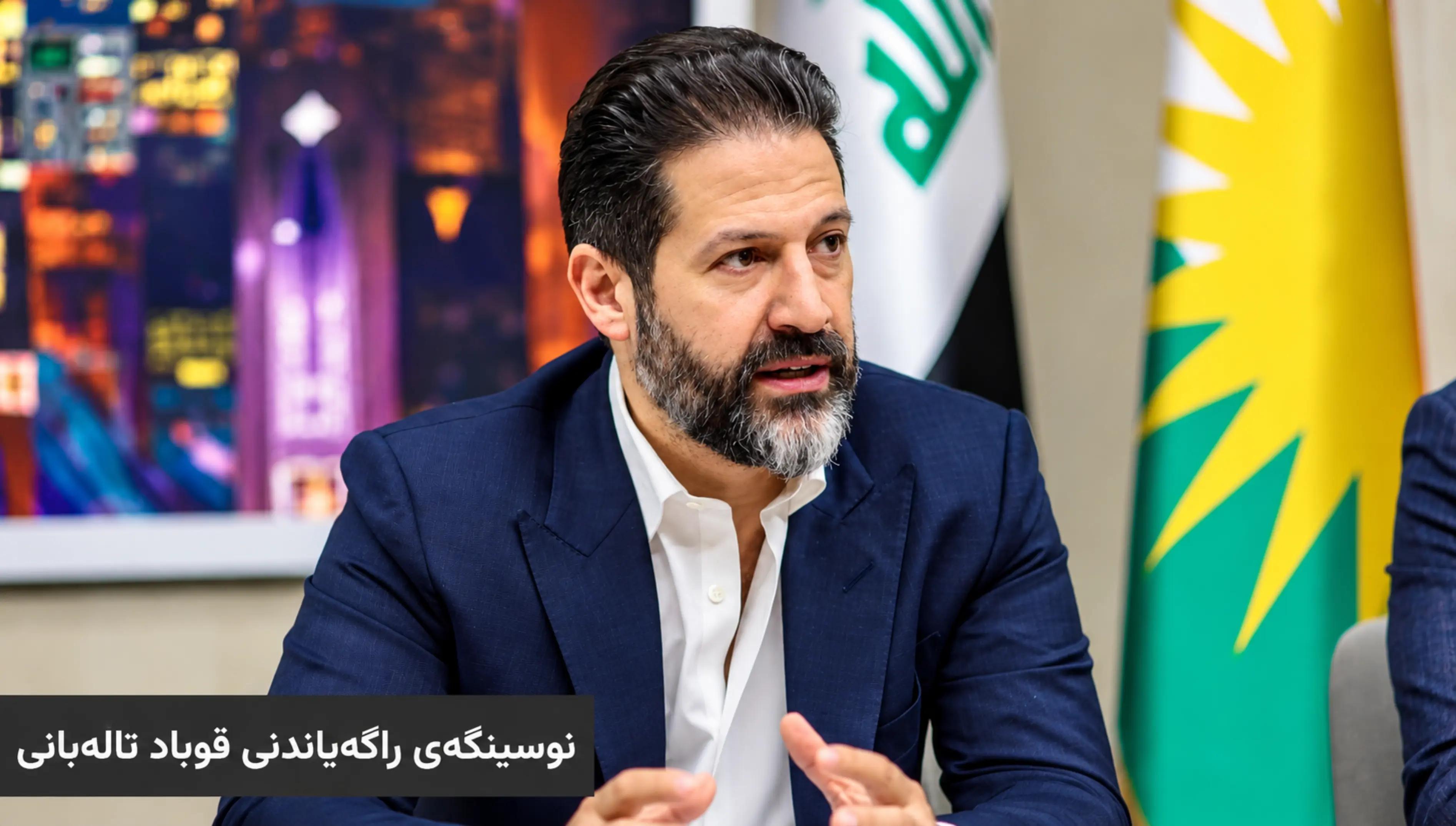 @PUK. News