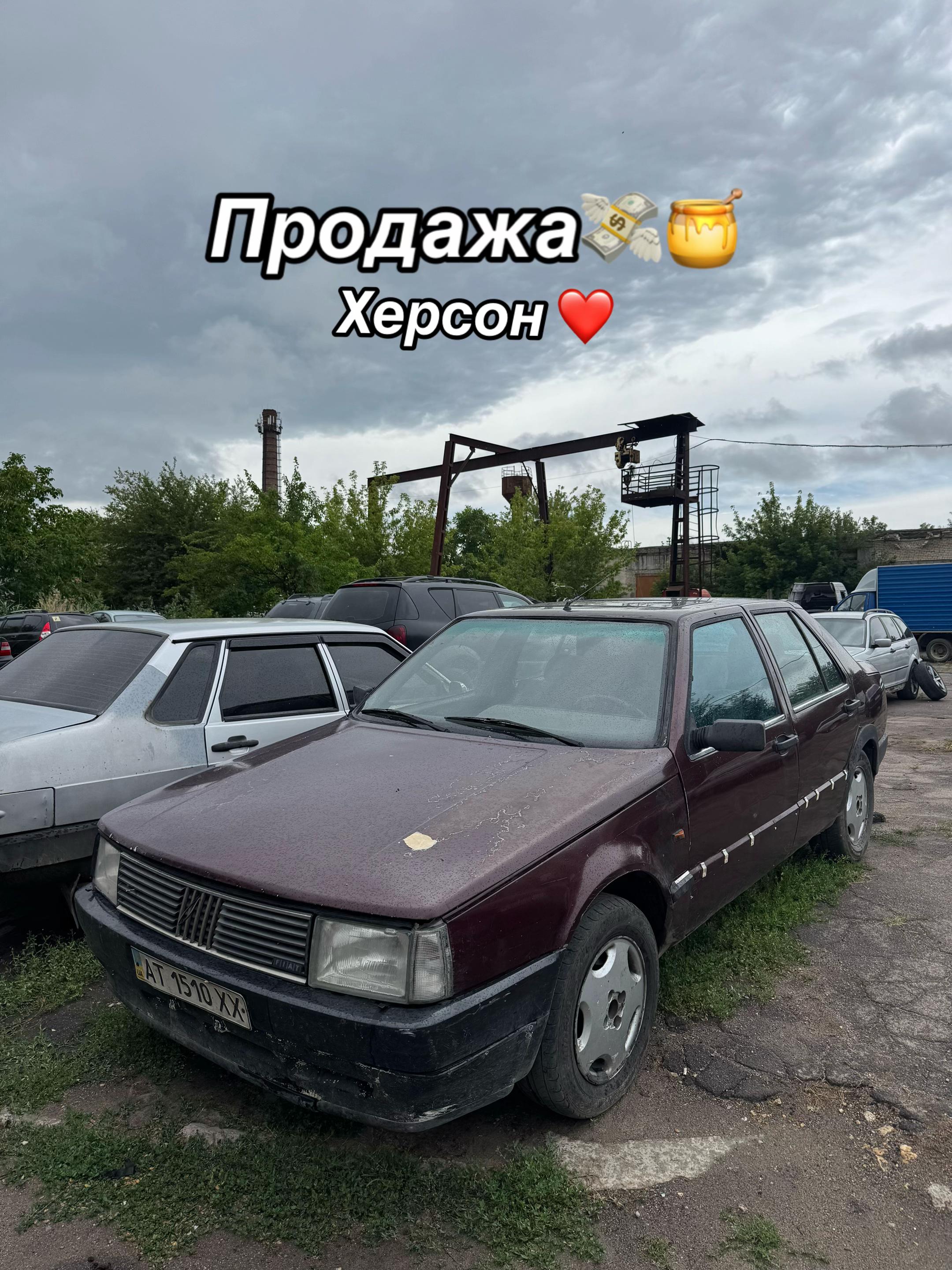 @Перекуп со стажем 🫡🇺🇦