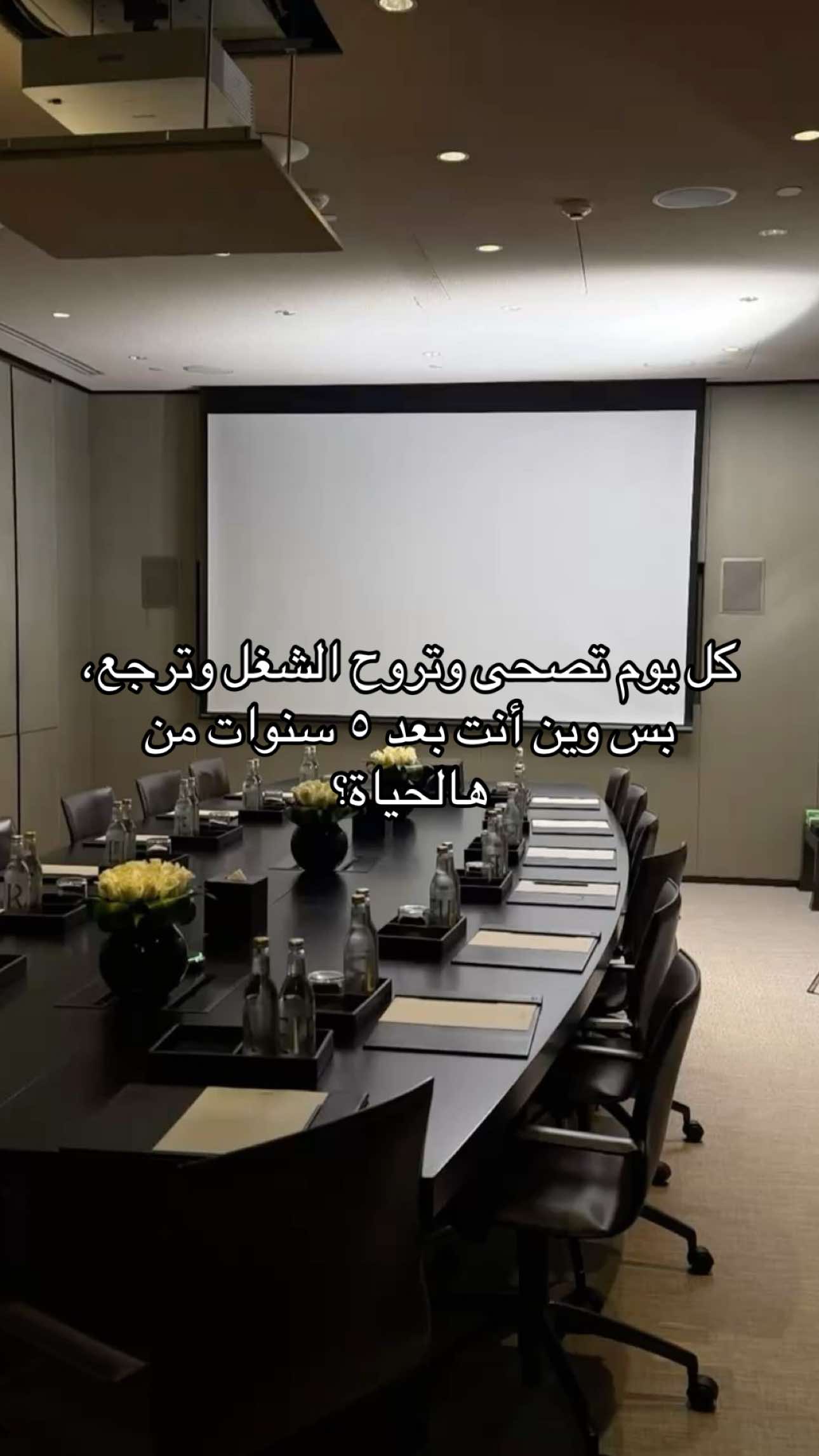 @نجلاء العنزي
