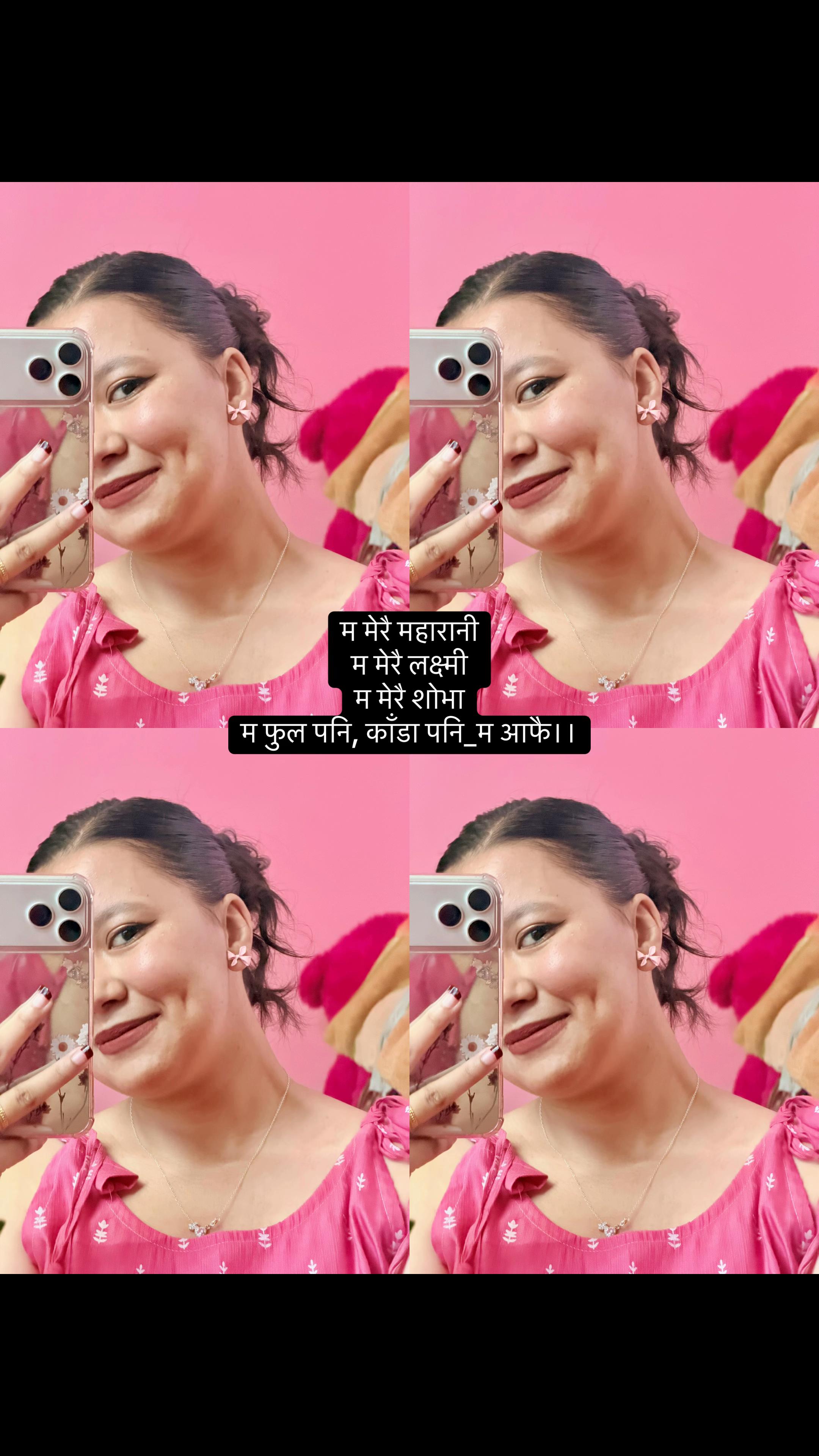 @Kritika Bhandari🪬