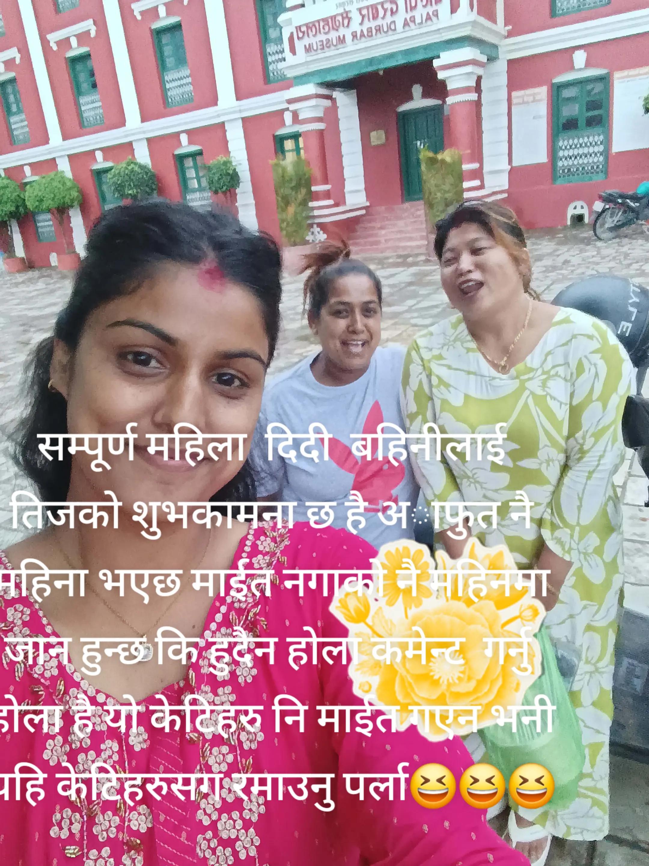 @Kumri