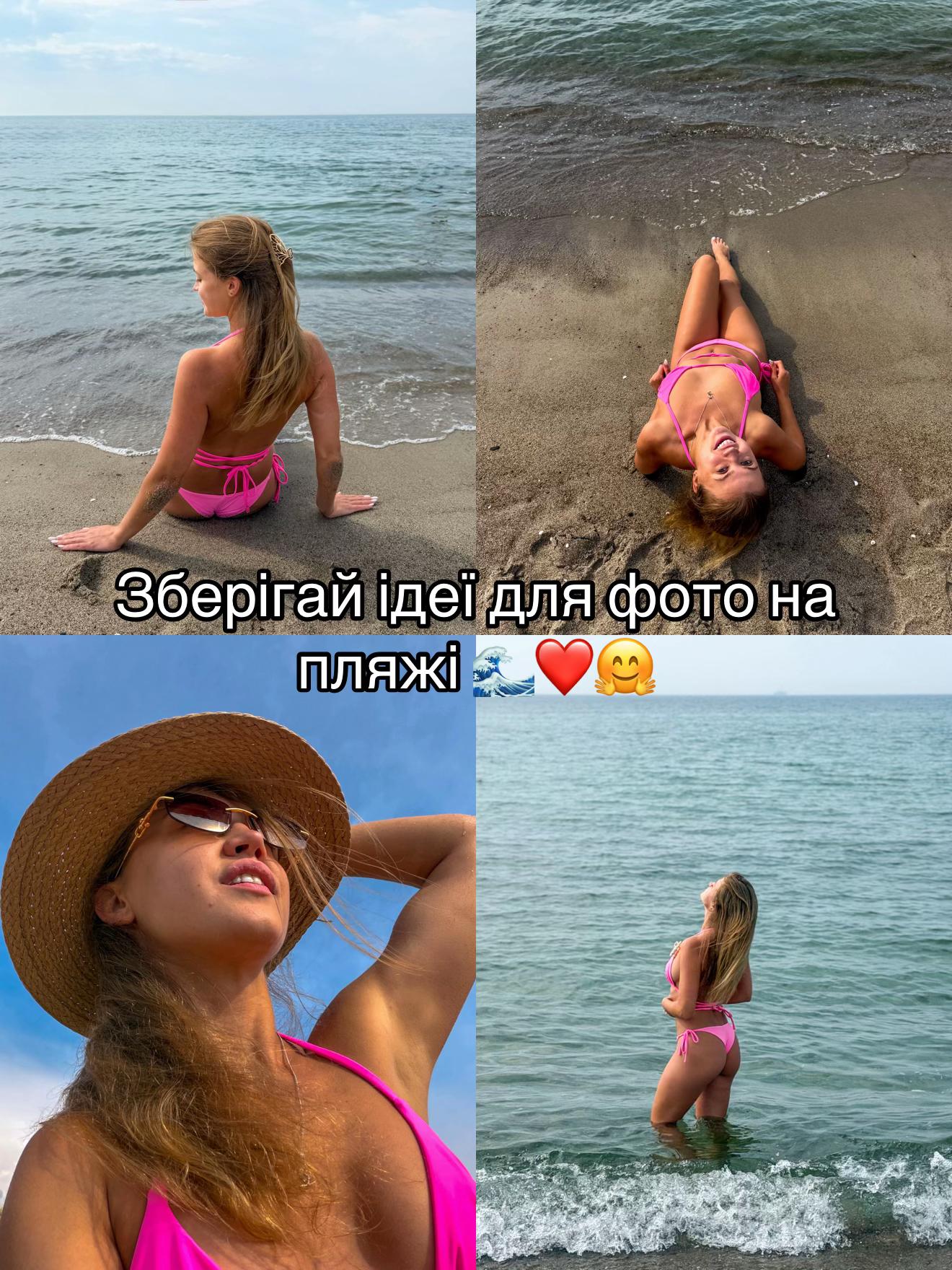 @ViVi