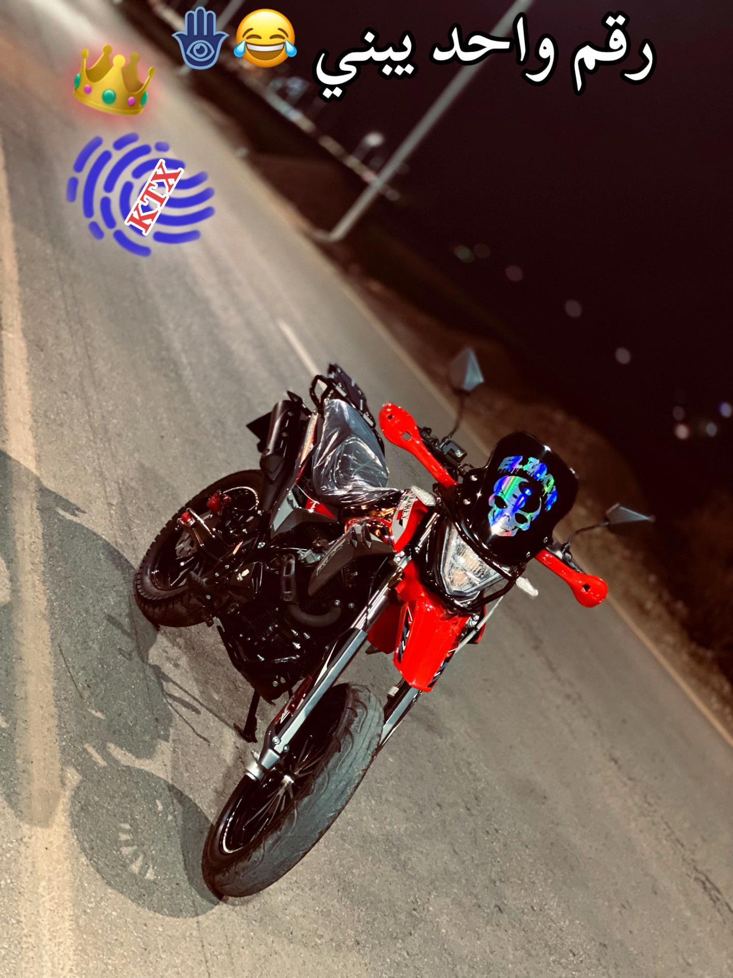 @&lsquo;َالزوز✨🦅