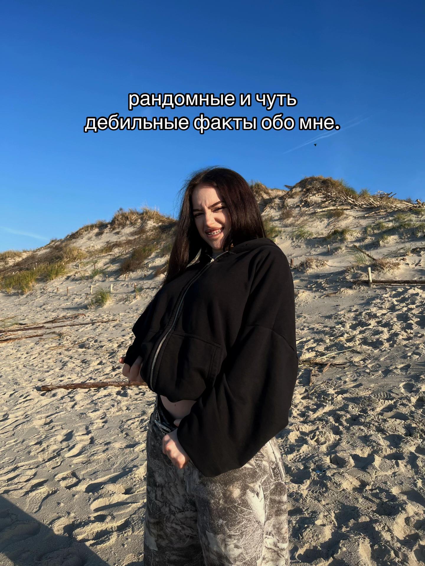 @тгк: eslipia