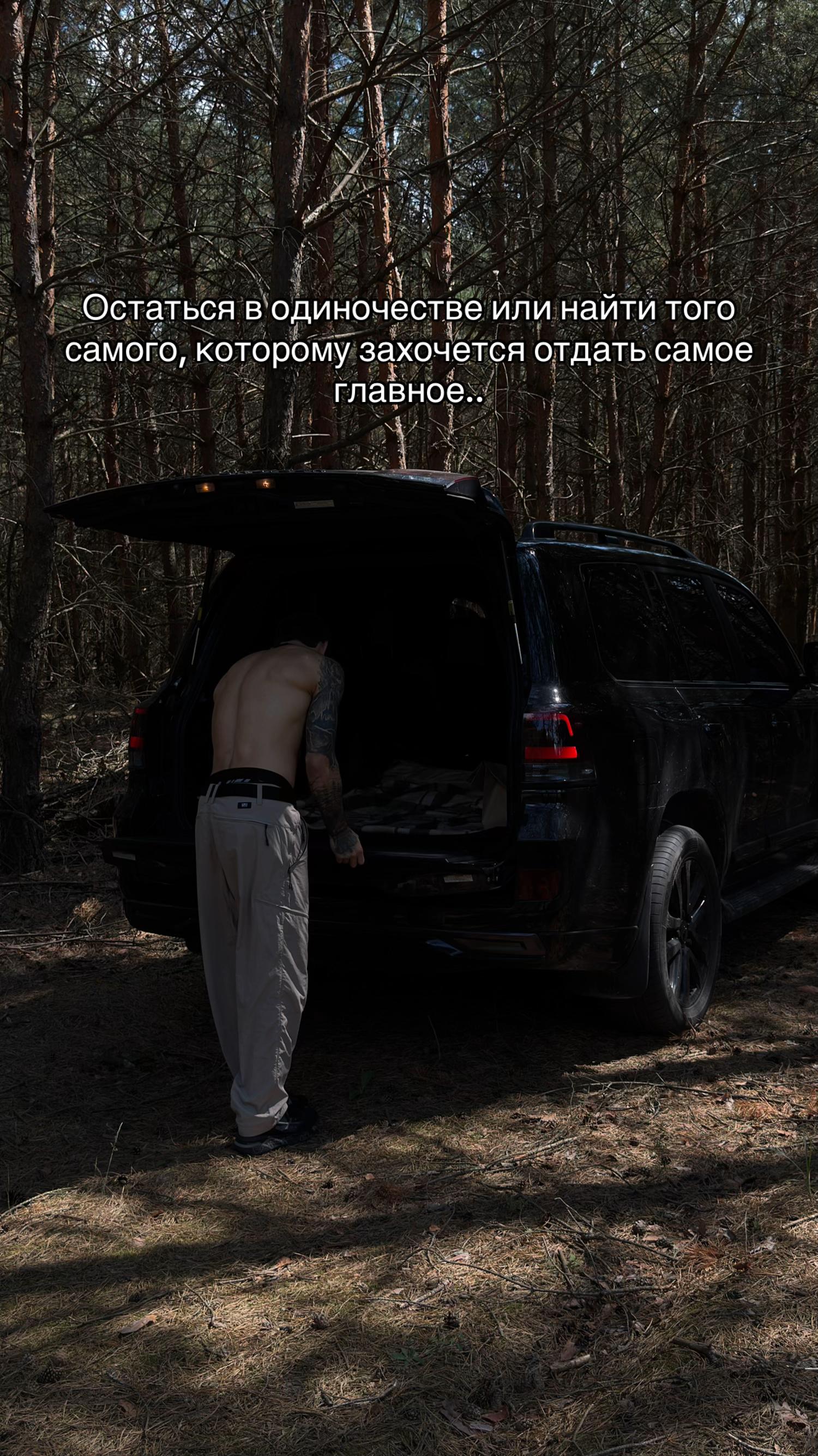 @soltanveliev