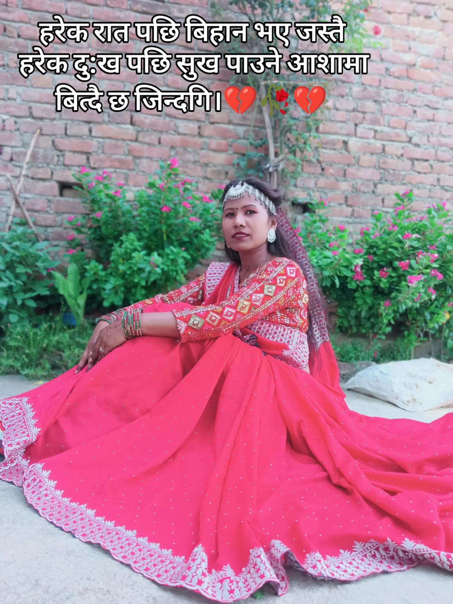 @Bनिता181🤩🥀