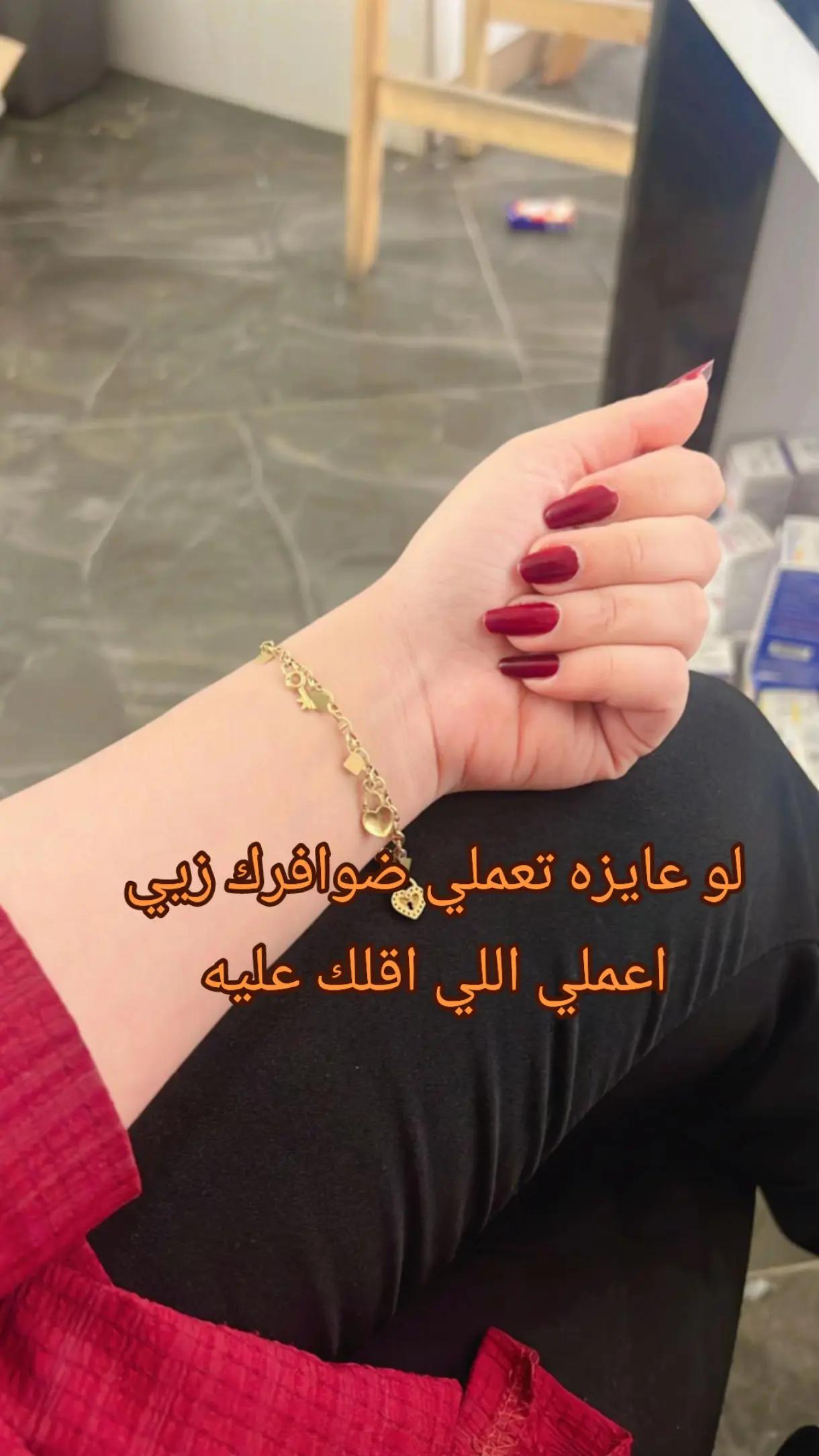 @سلمي