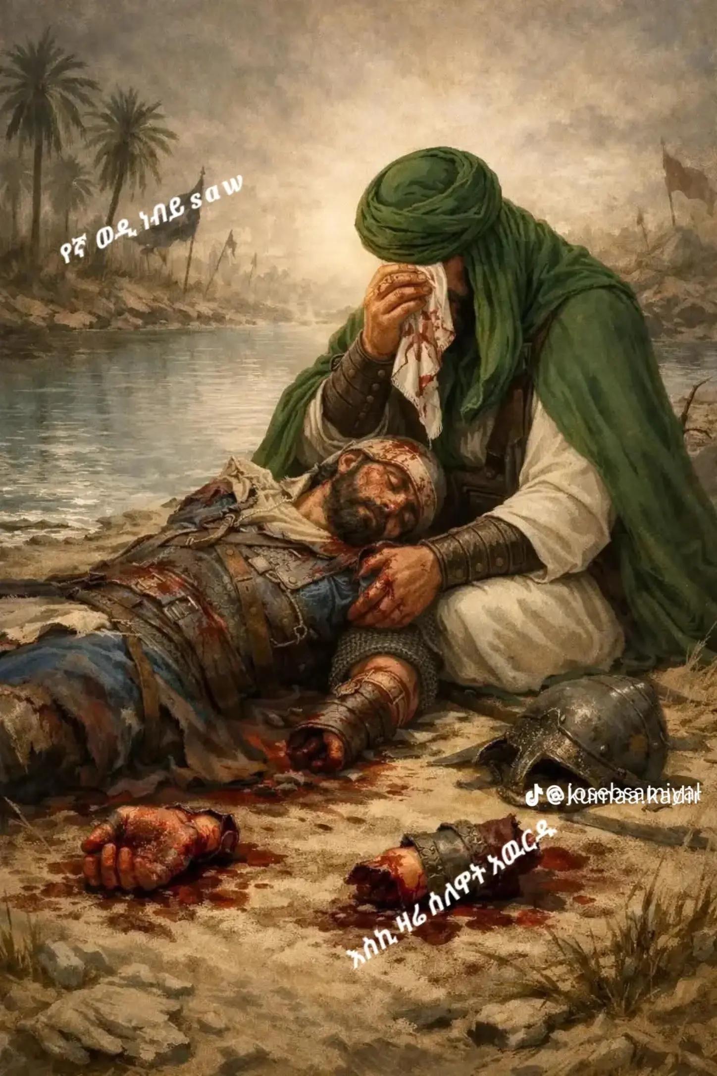 @Alamudin 🕌🕌🕌🕌🕌🕌🕌