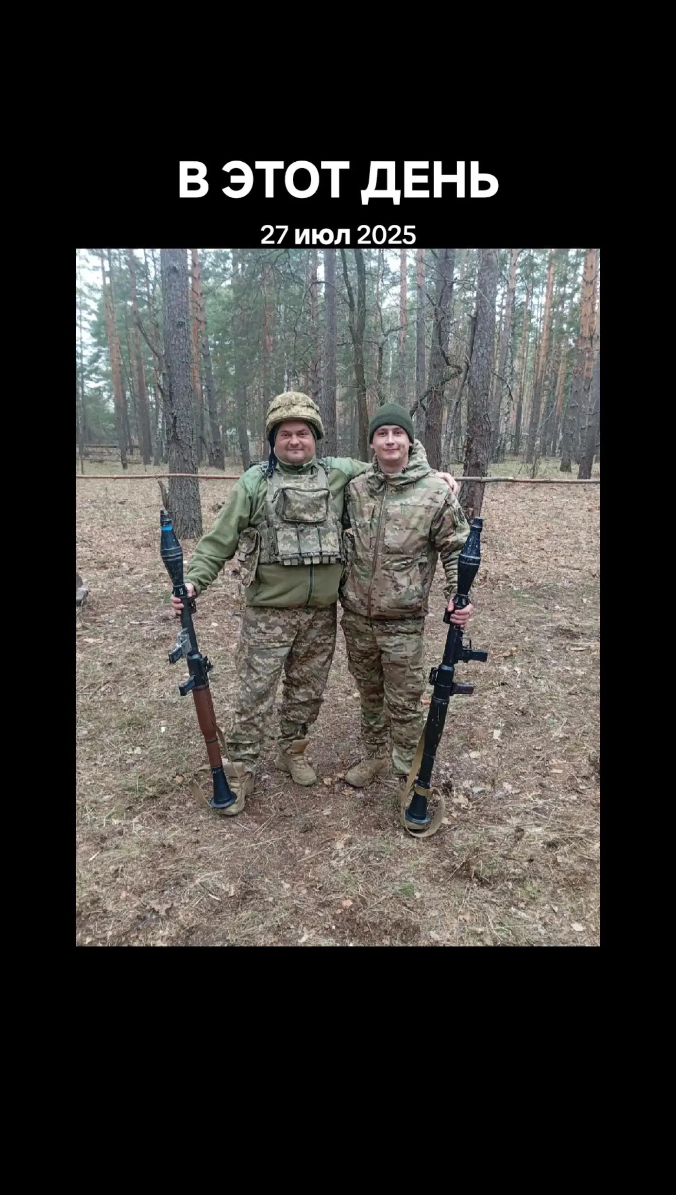 @Дмитрий.