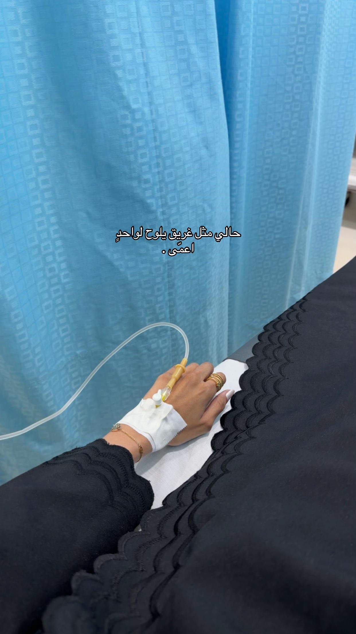 @نُ | نـادين🌱