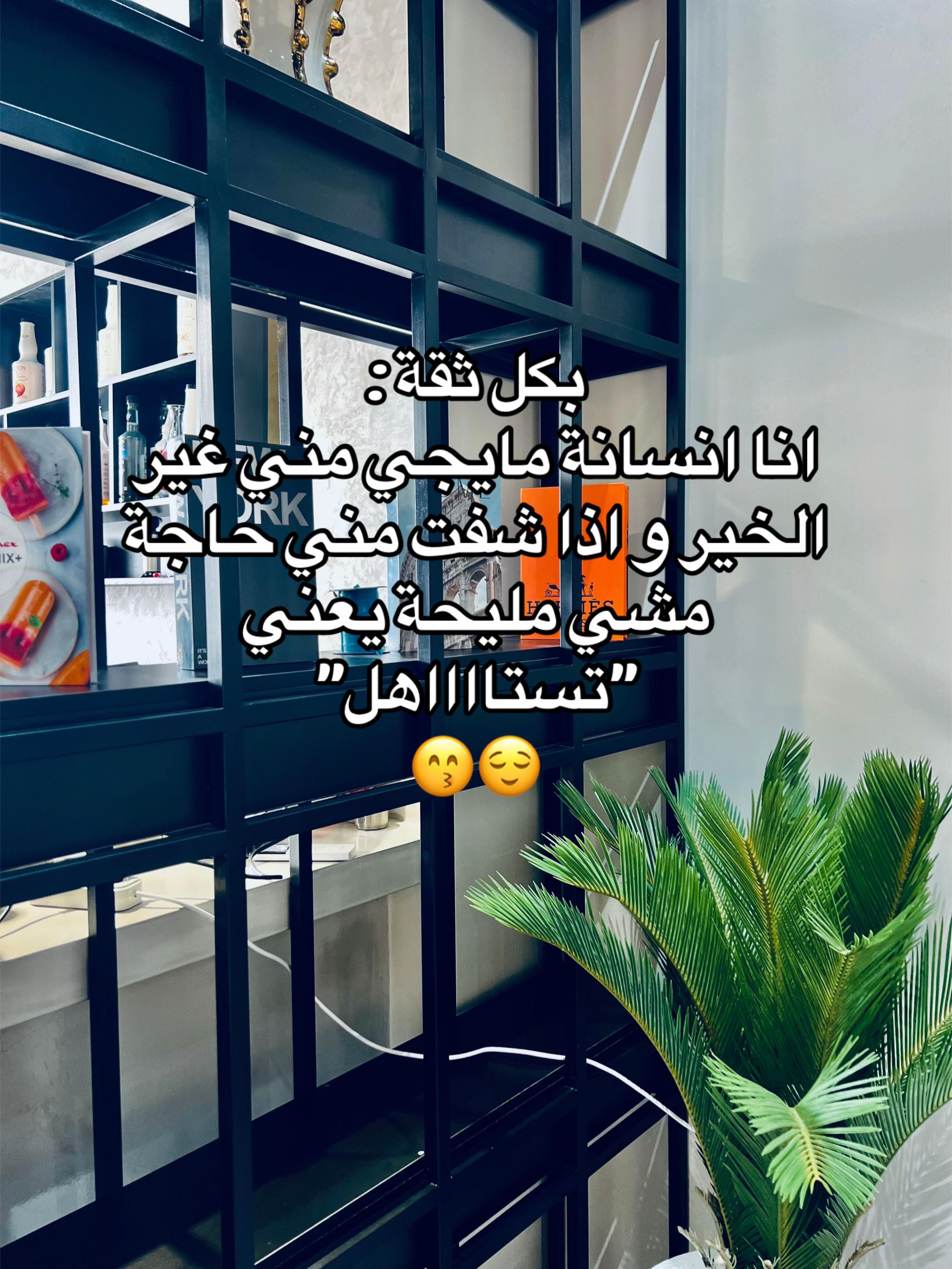 @MaLakii🪞✨