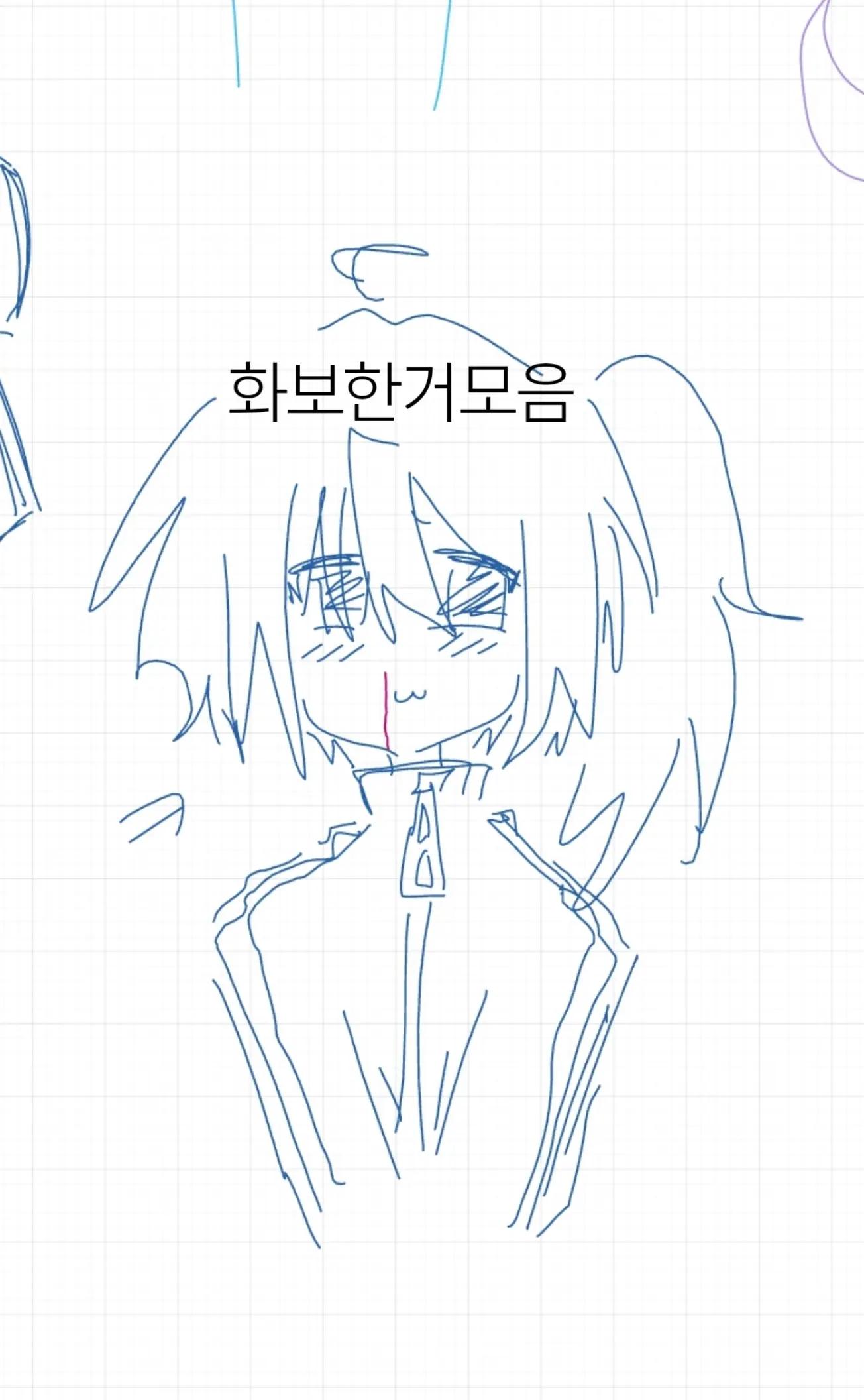 @♪ (〃∇〃)ノ☆