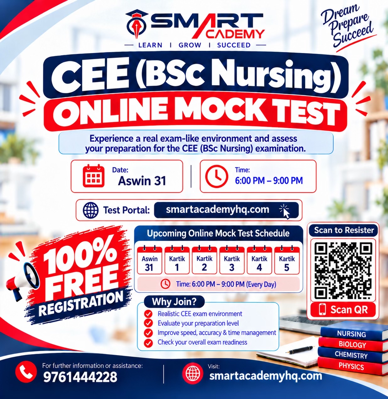 @Smart Educational Academy