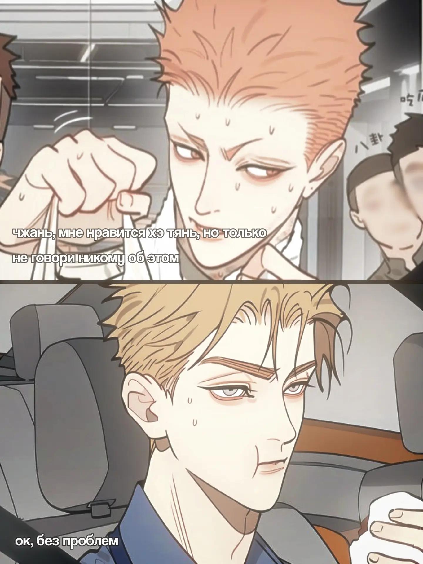 @...𝗠𝗬𝗔𝗧𝗜𝗞. 🍸