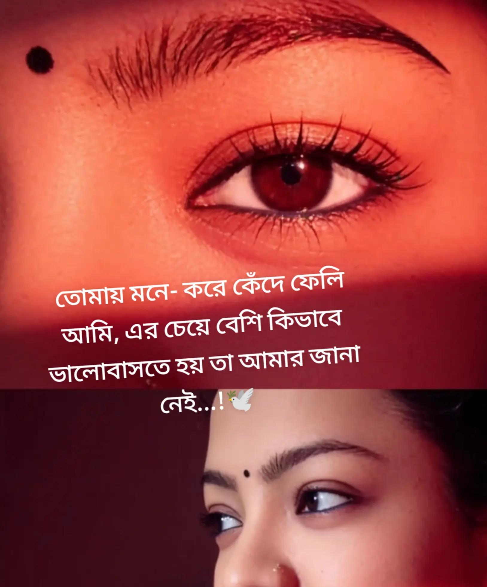 @Nafisa