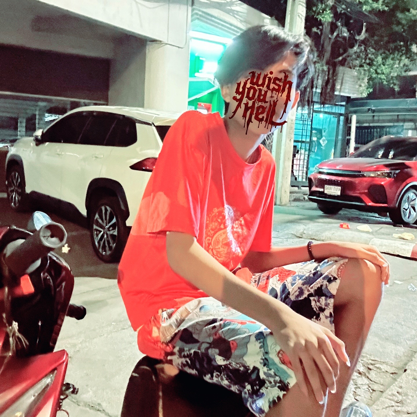 @ทิว