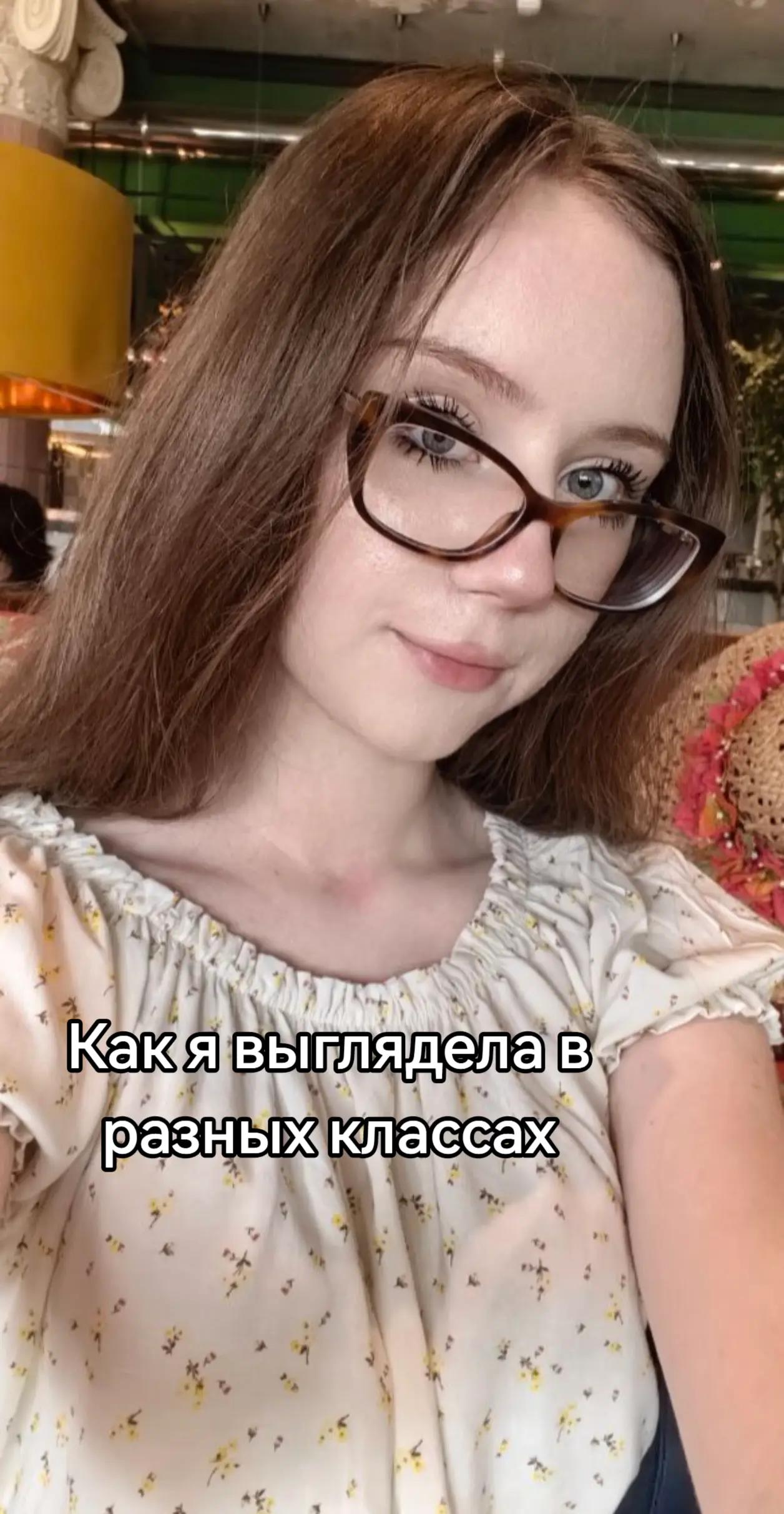 @Доярочка Александра 🐄❤️