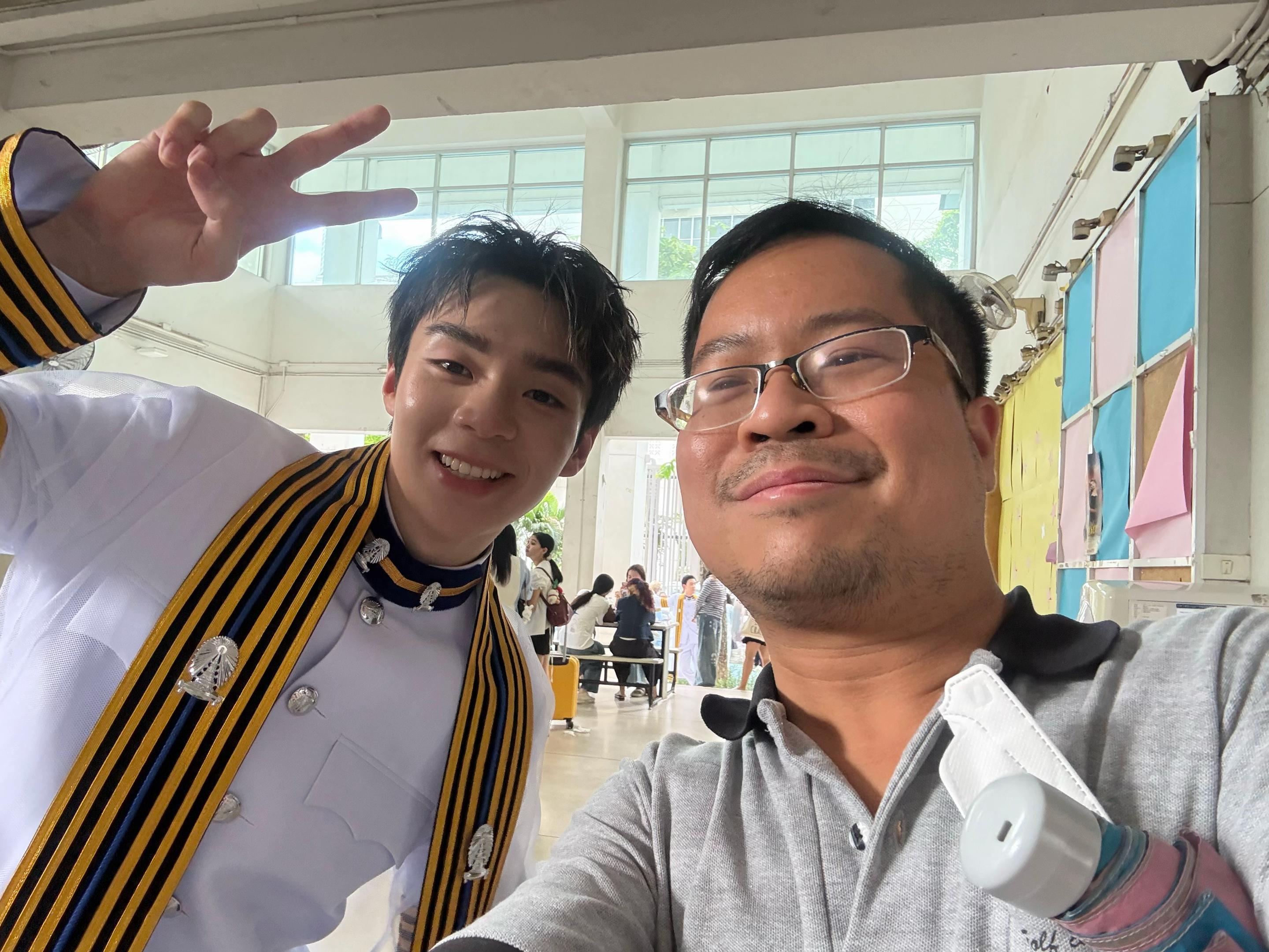 @อาจารย์นิว ธราดล รานรินทร์