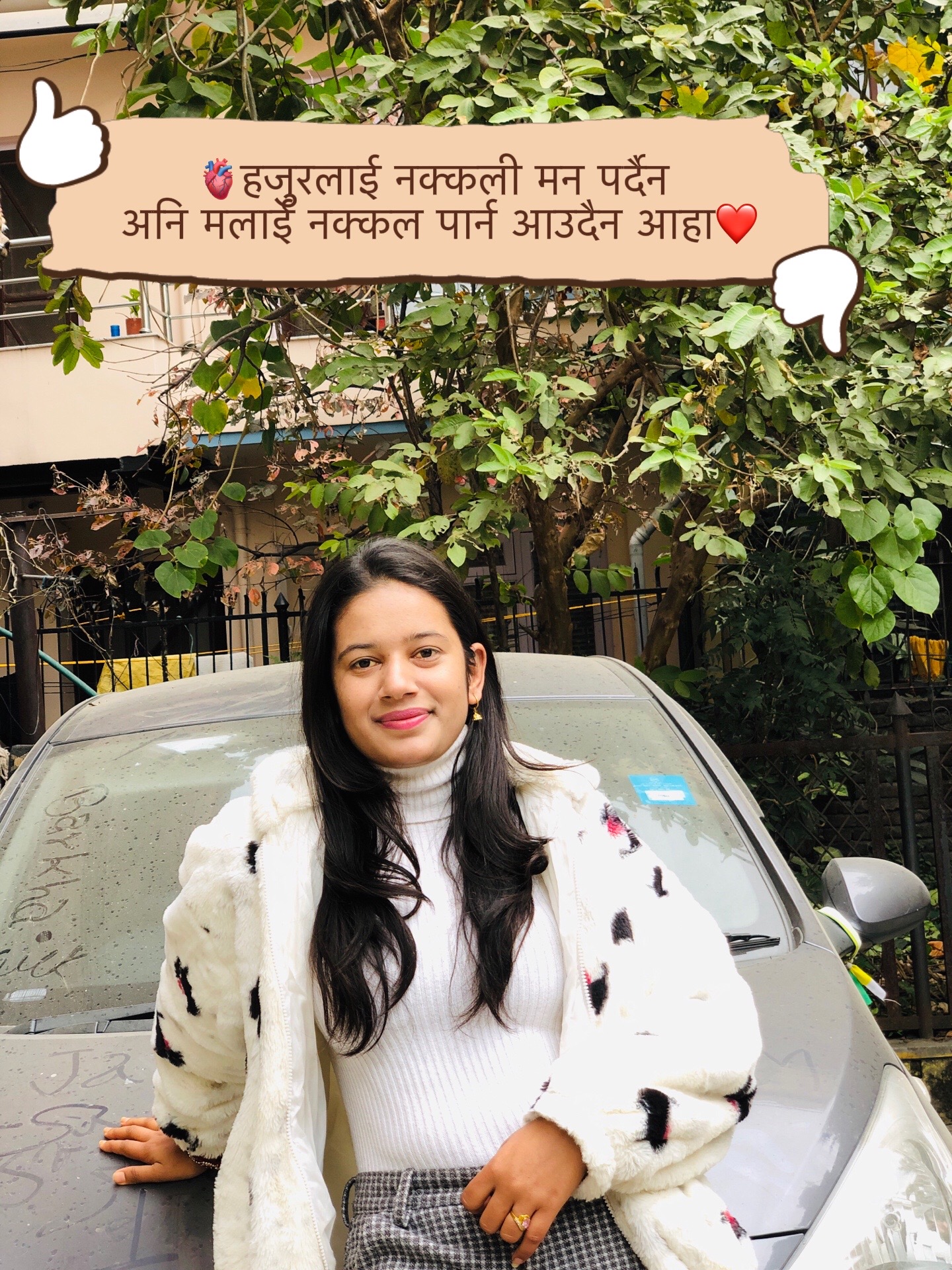 @Ansa💎🦋🐁
