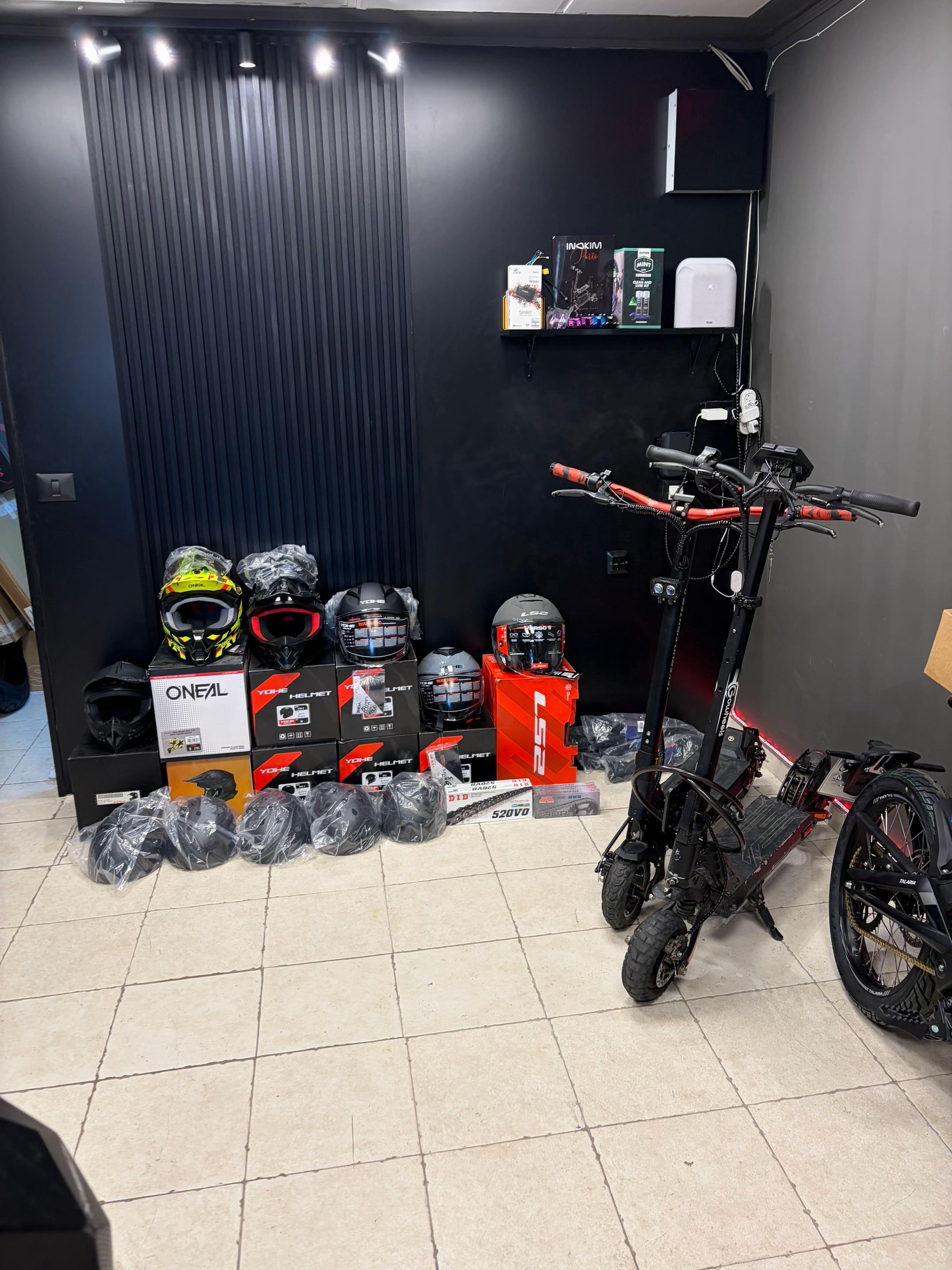 @E-RIDE