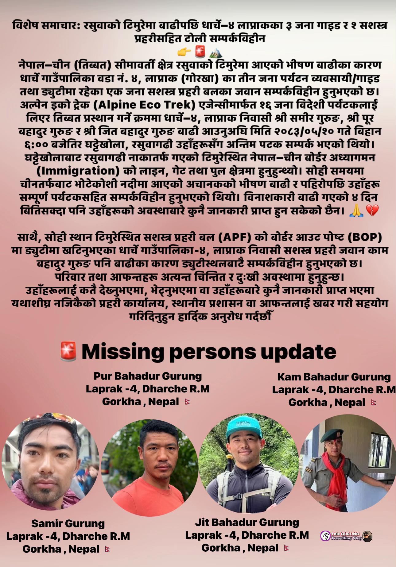 @Guide Himalaya ЁЯЗ│ЁЯЗ╡ЁЯЗлЁЯЗ╖