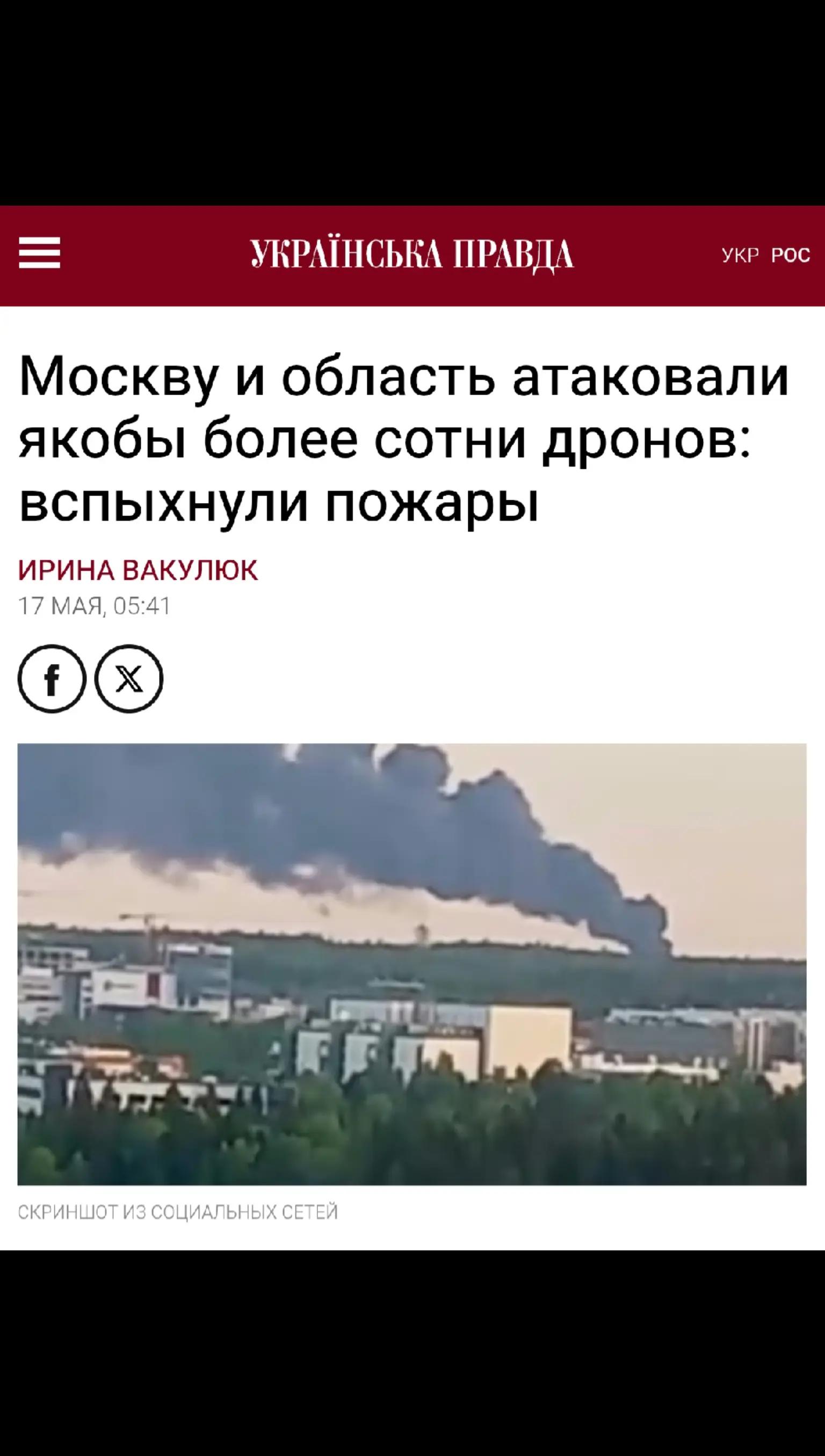 @🇰🇿Älem🇺🇦🇦🇿🇺🇿🇹🇷