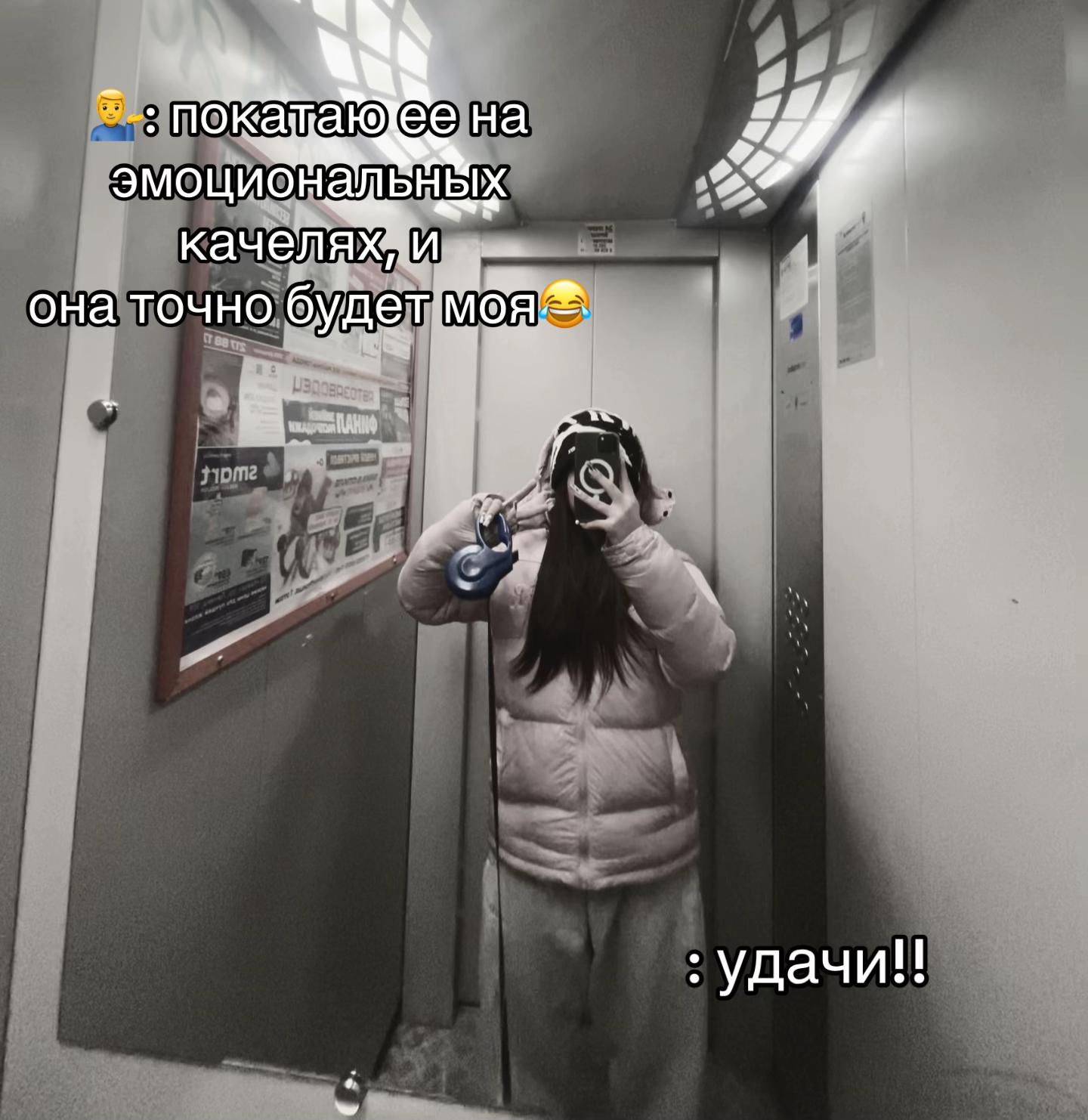 @лизочка